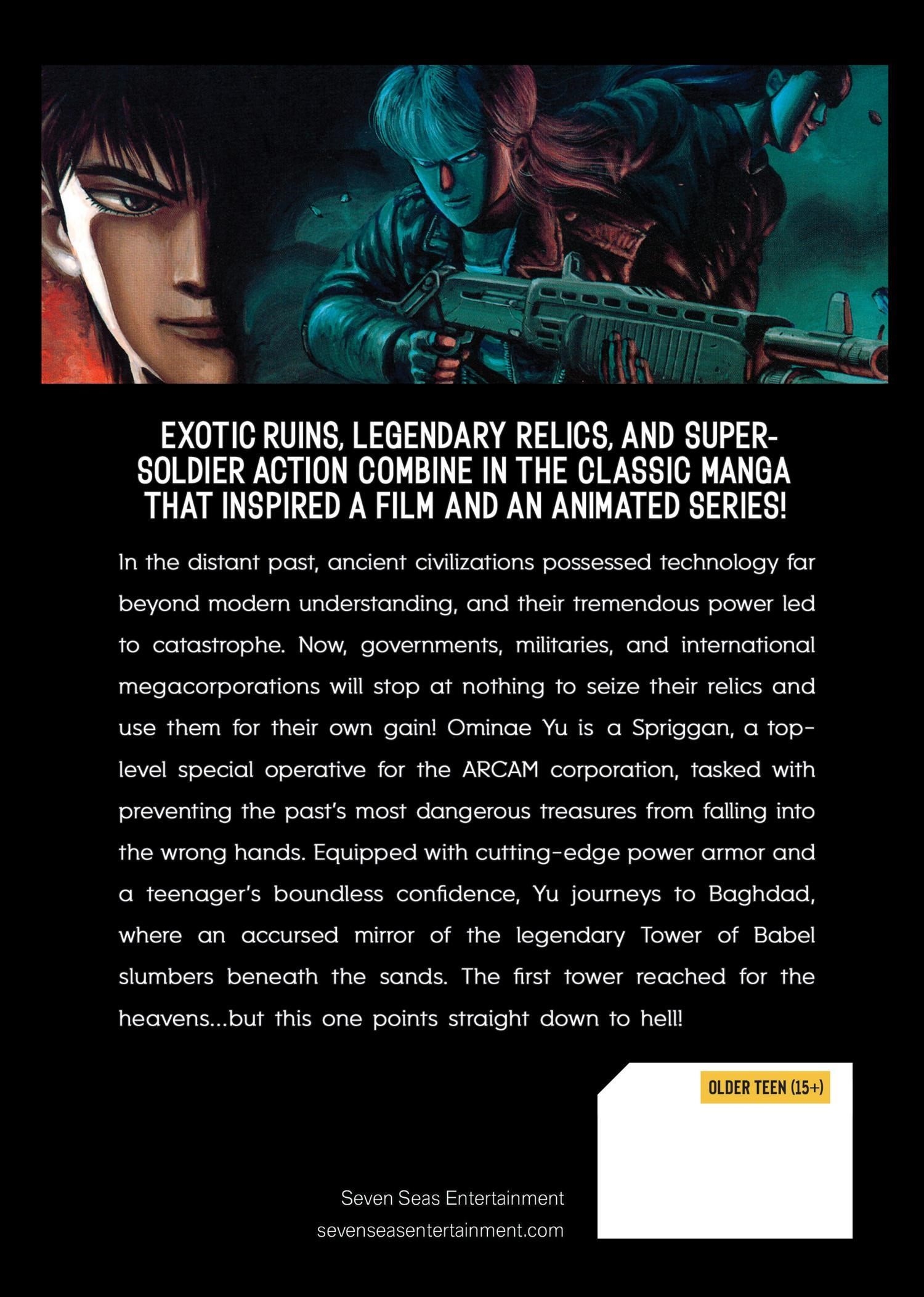 Spriggan Chapter 37 - Page 36