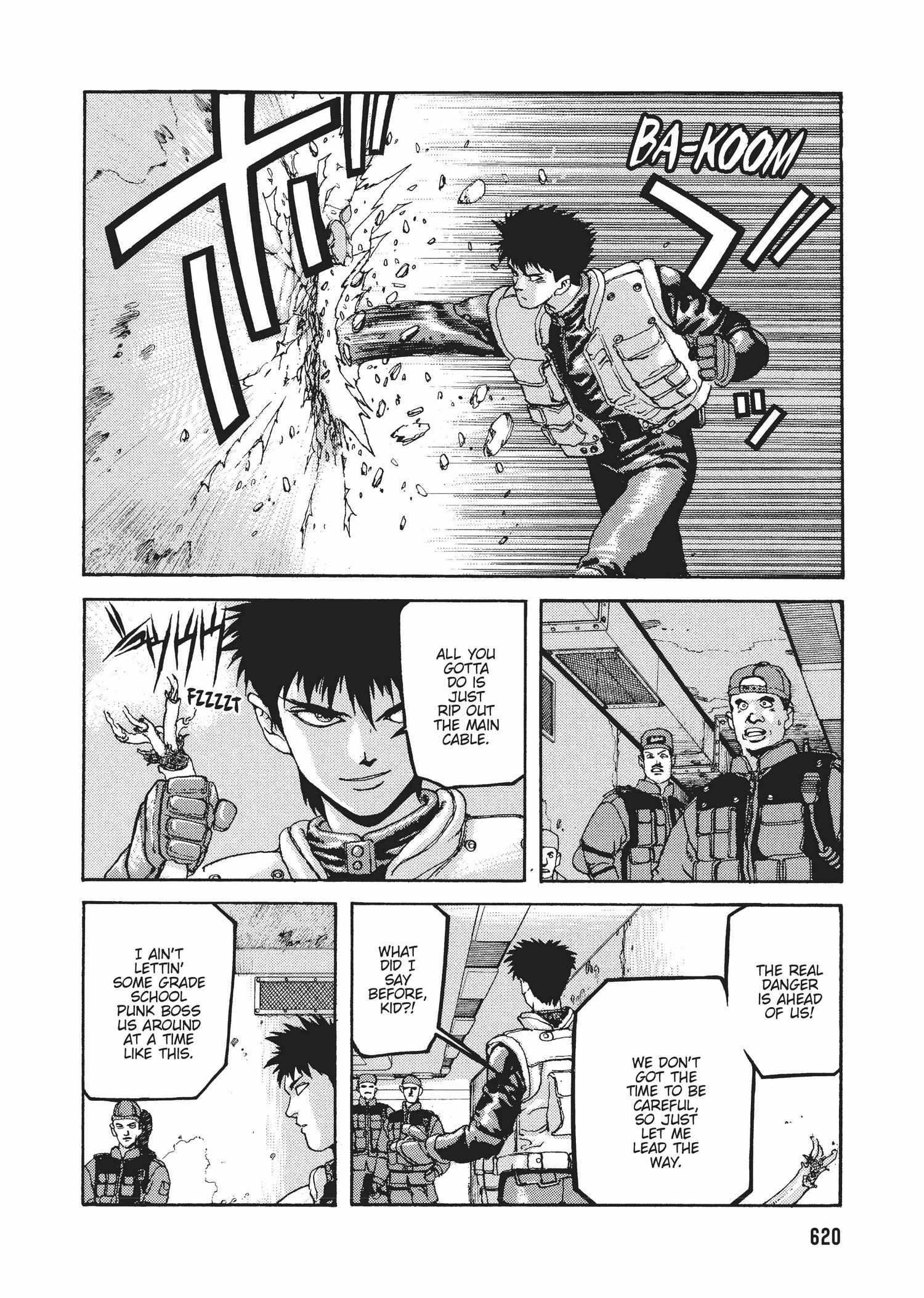 Spriggan Chapter 37 - Page 7