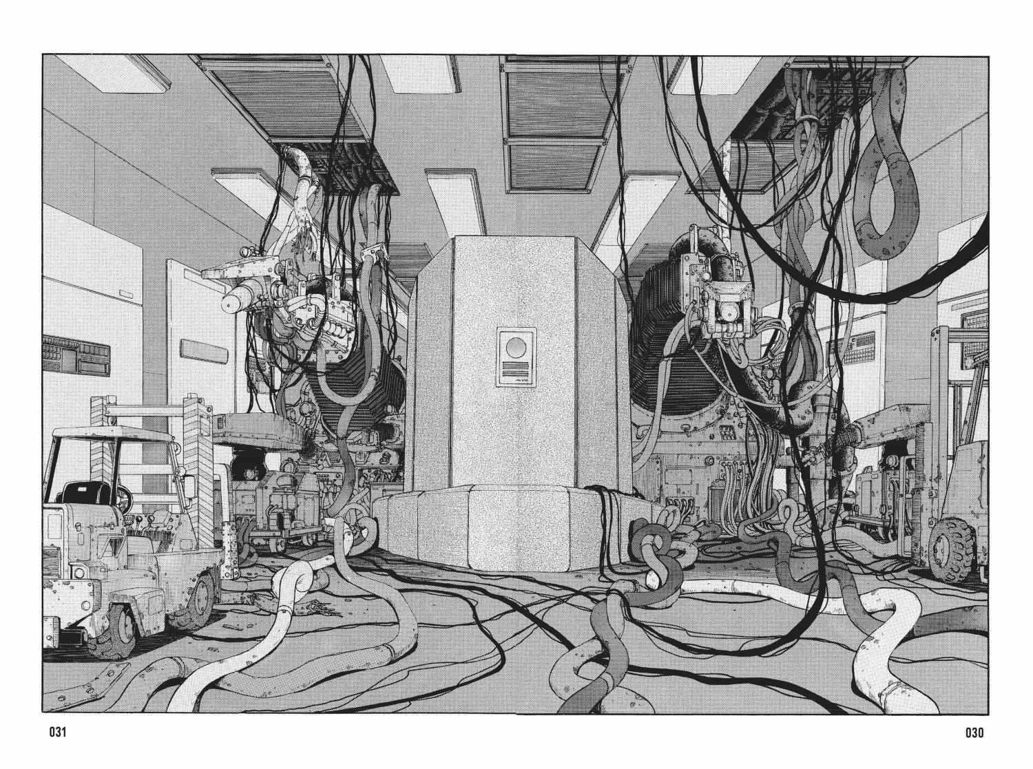 Spriggan Chapter 38 - Page 17