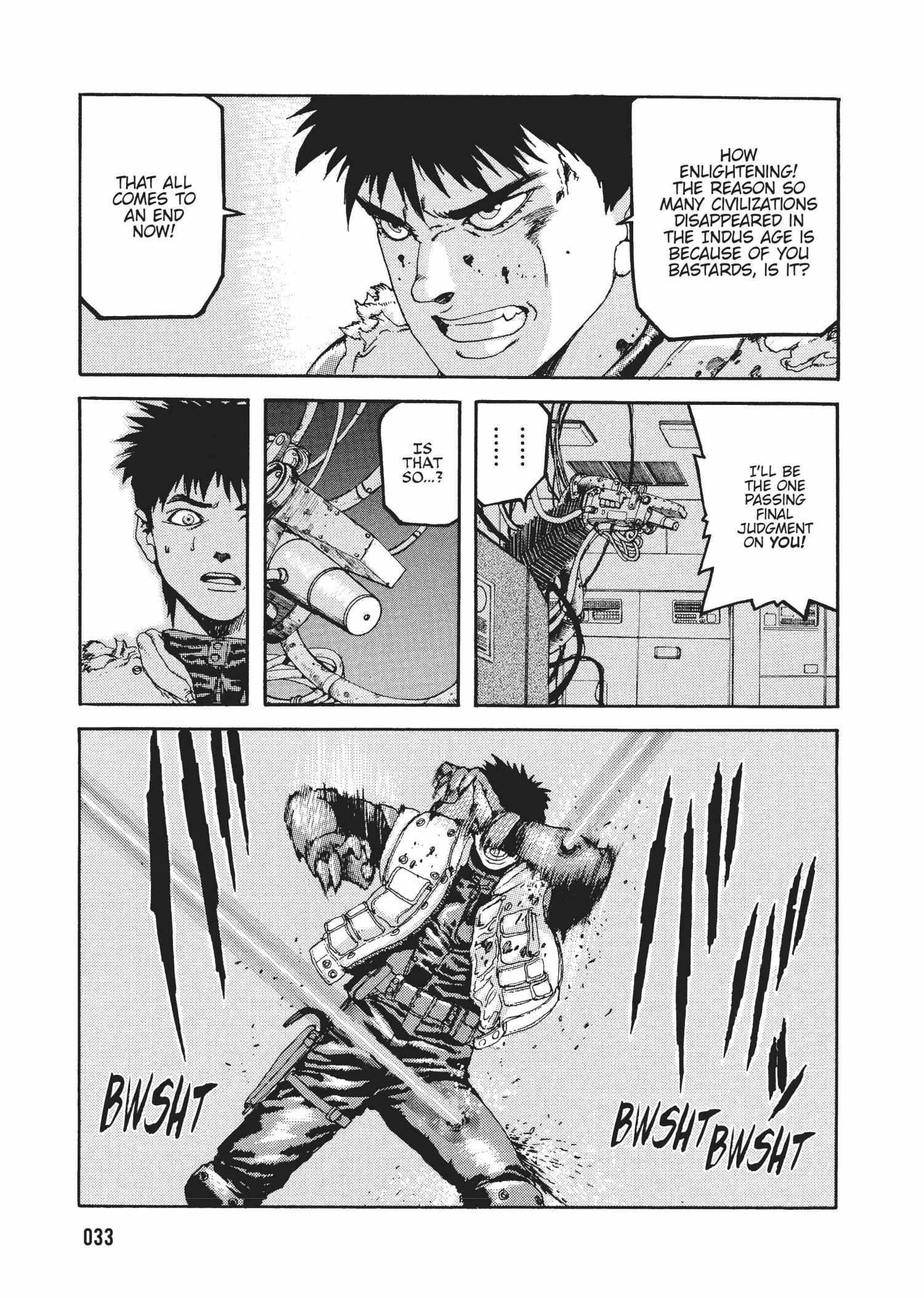 Spriggan Chapter 38 - Page 19