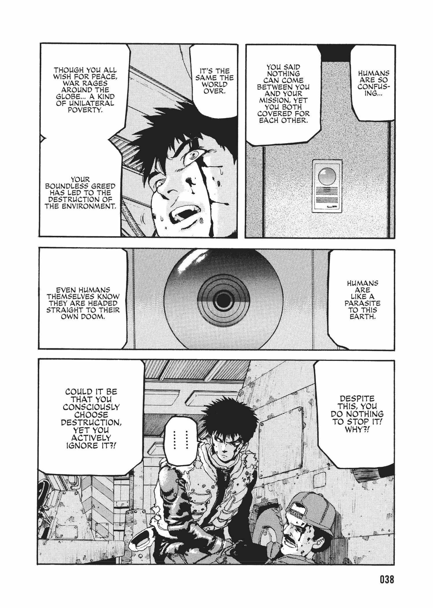 Spriggan Chapter 38 - Page 24