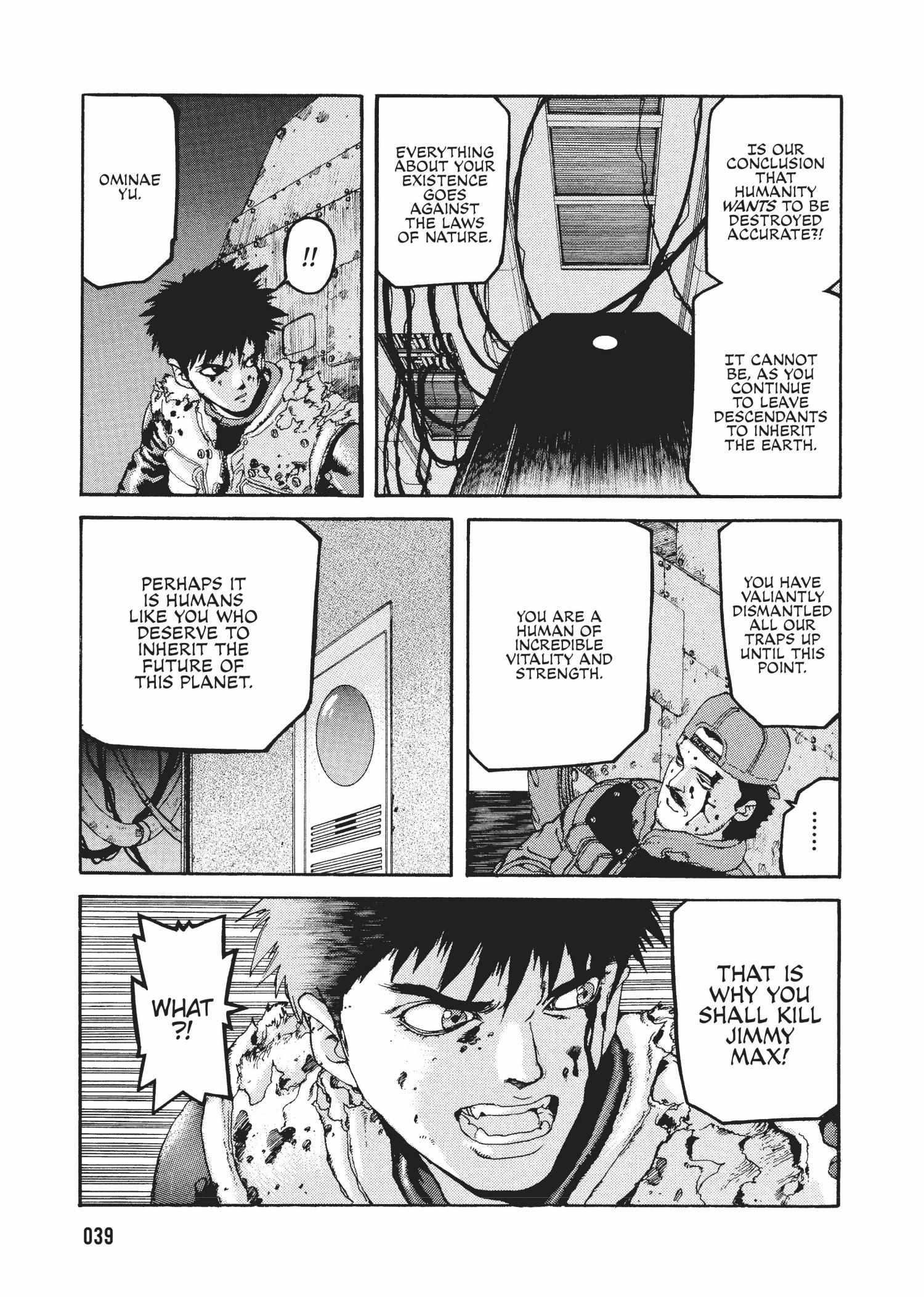 Spriggan Chapter 38 - Page 25