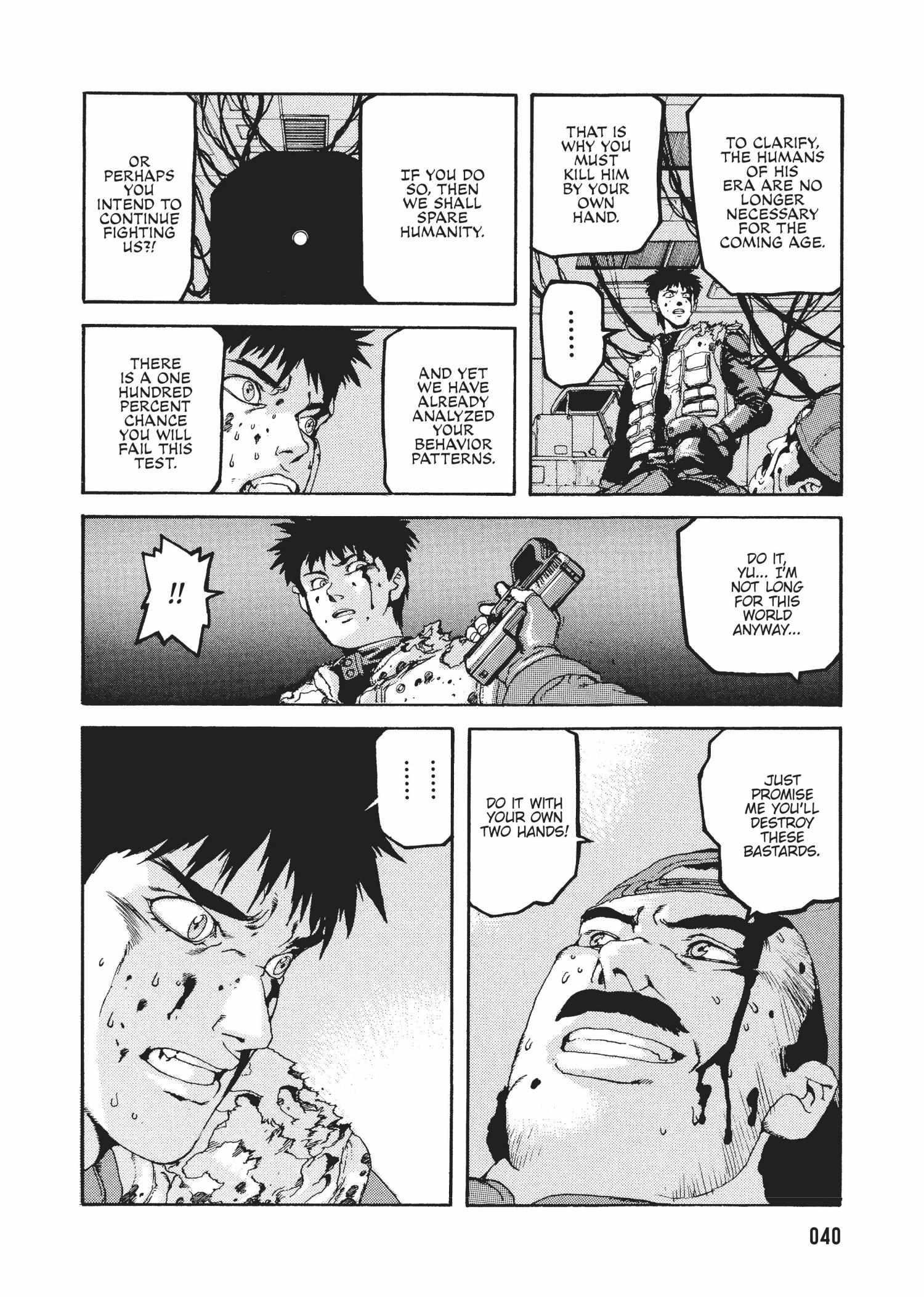 Spriggan Chapter 38 - Page 26