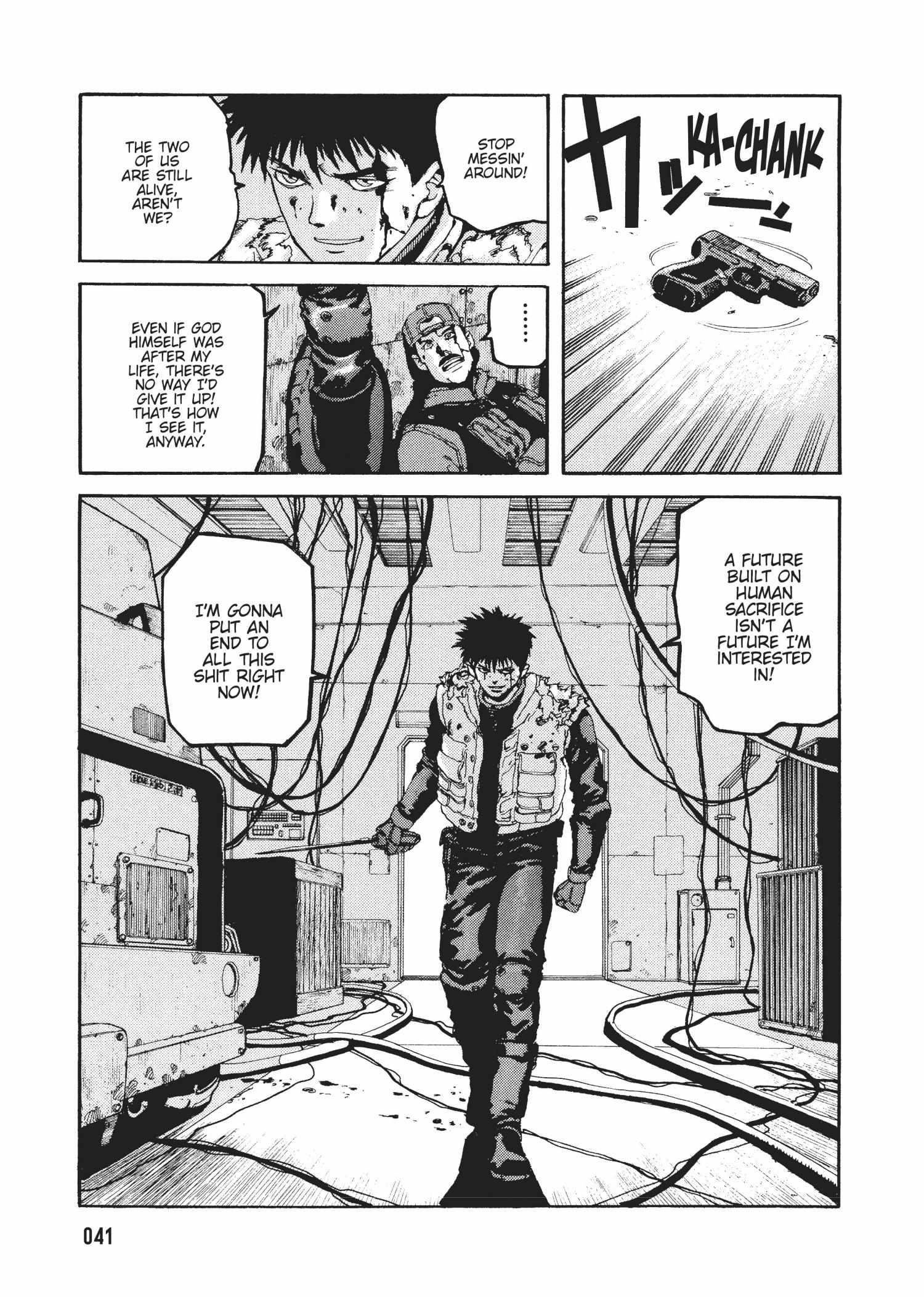 Spriggan Chapter 38 - Page 27