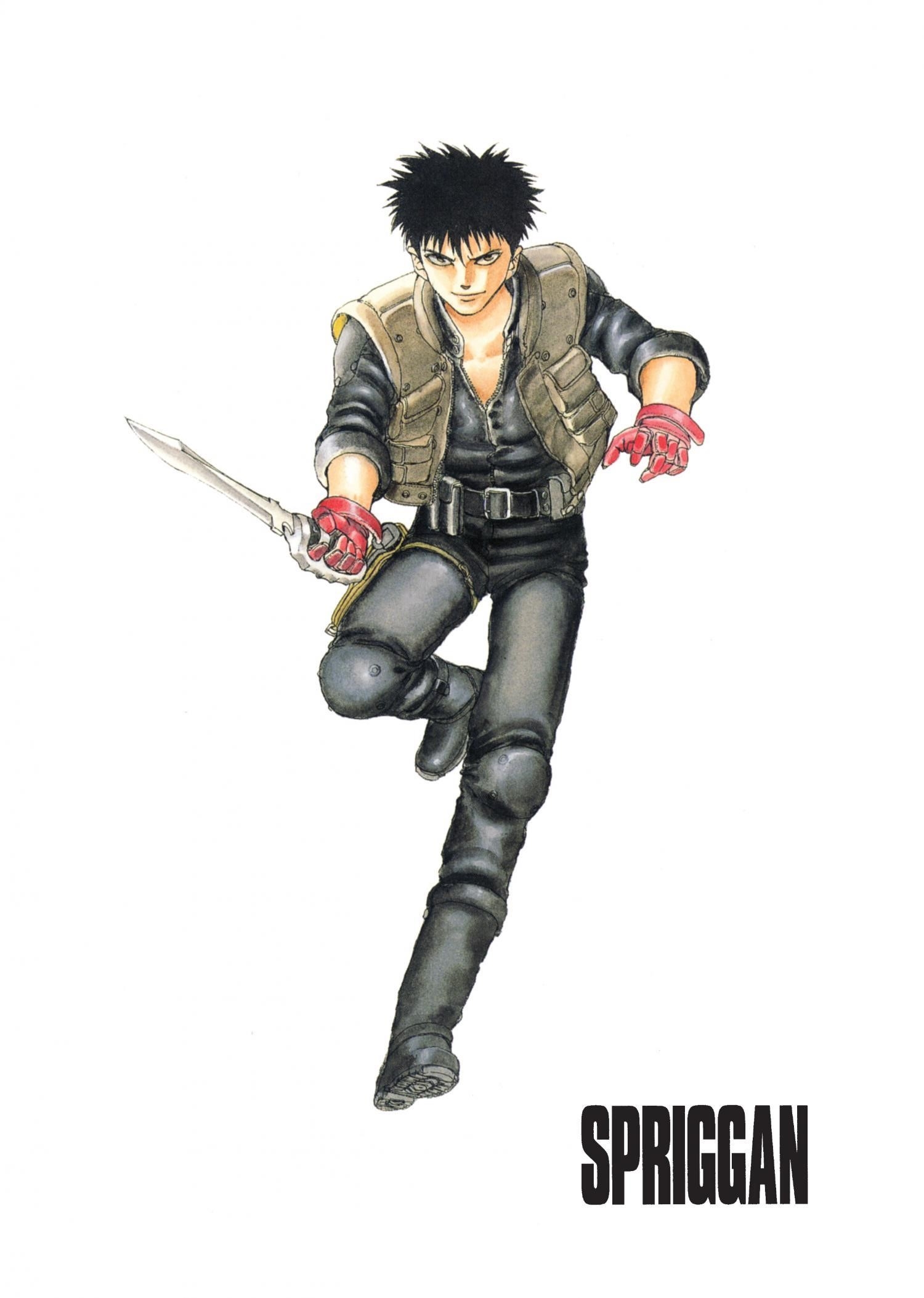 Spriggan Chapter 38 - Page 3