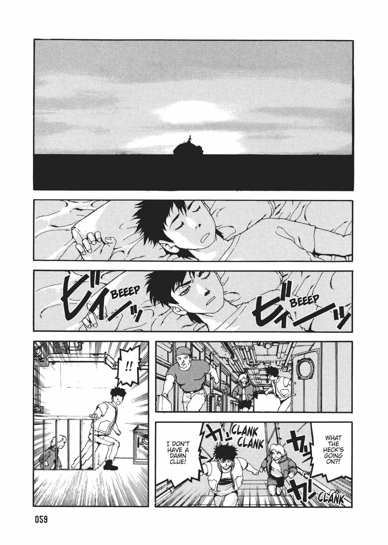 Spriggan Chapter 39 - Page 11