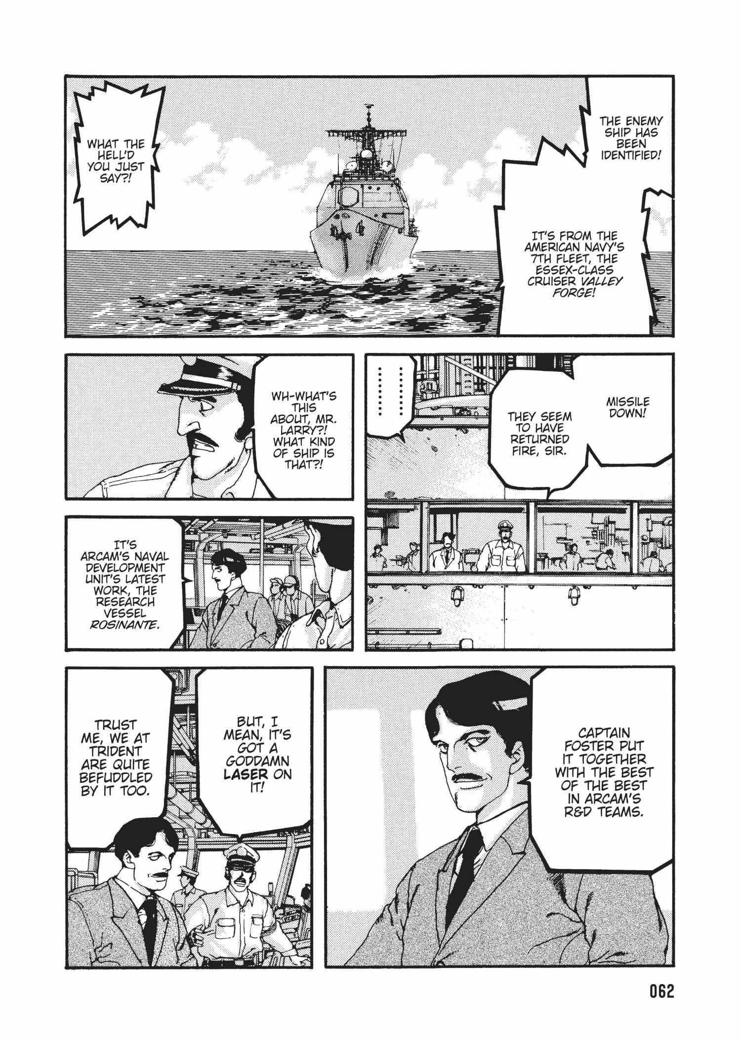 Spriggan Chapter 39 - Page 14