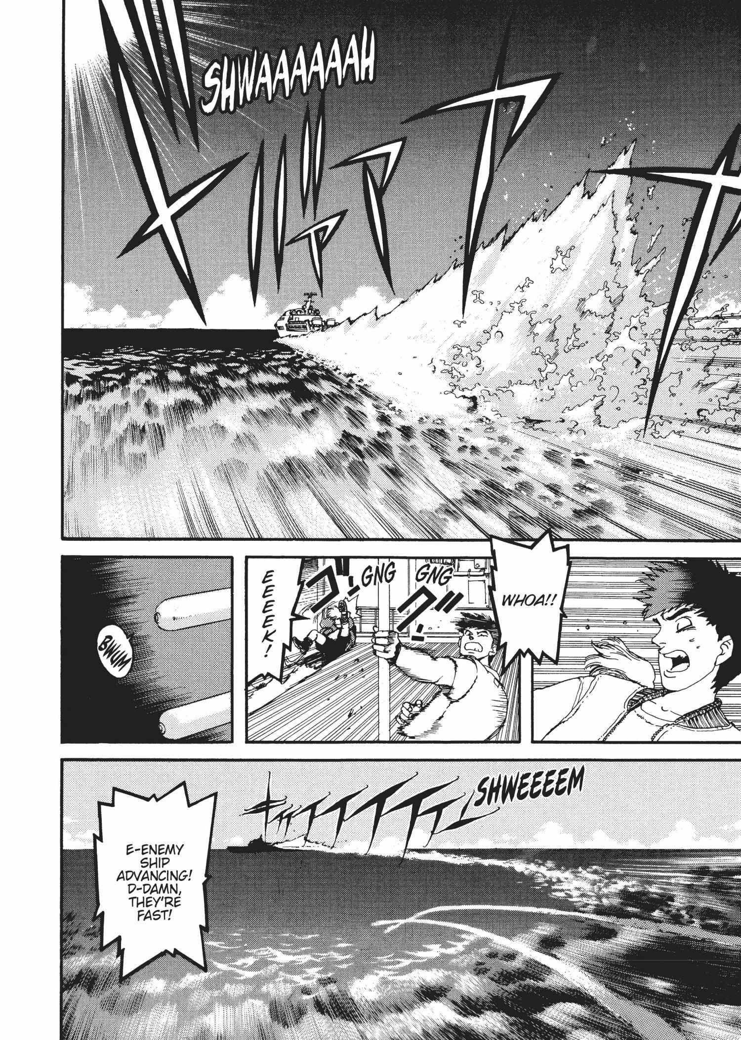 Spriggan Chapter 39 - Page 18