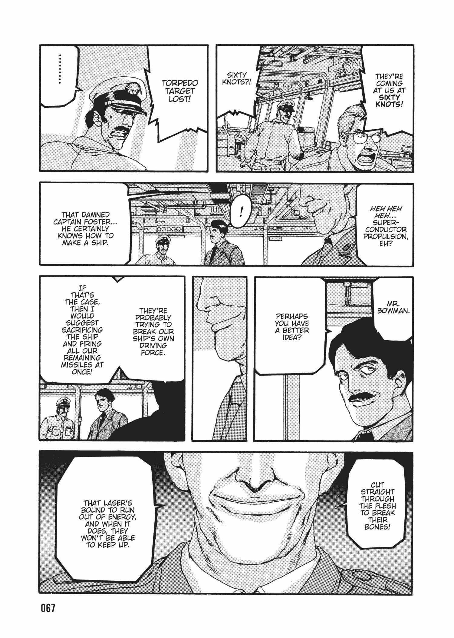 Spriggan Chapter 39 - Page 19