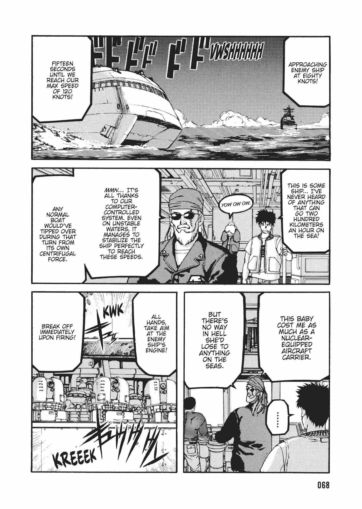 Spriggan Chapter 39 - Page 20