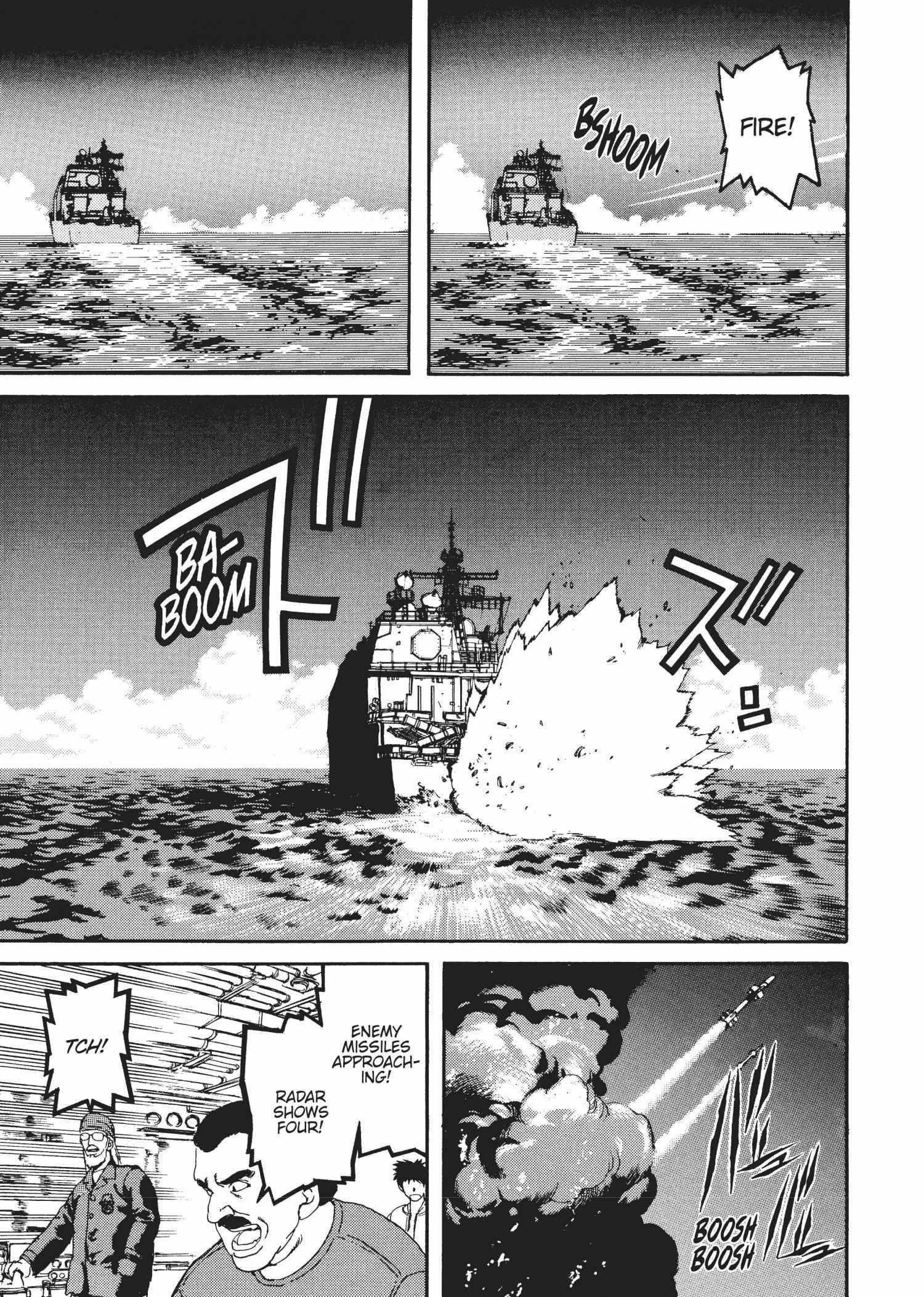 Spriggan Chapter 39 - Page 21