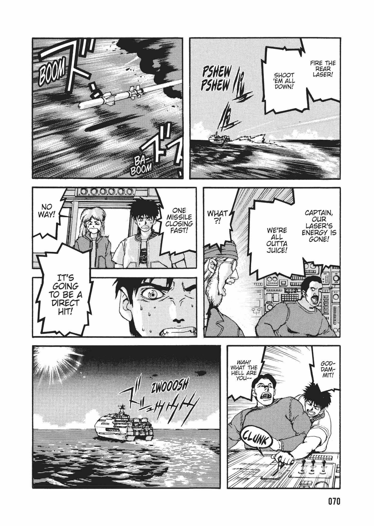 Spriggan Chapter 39 - Page 22