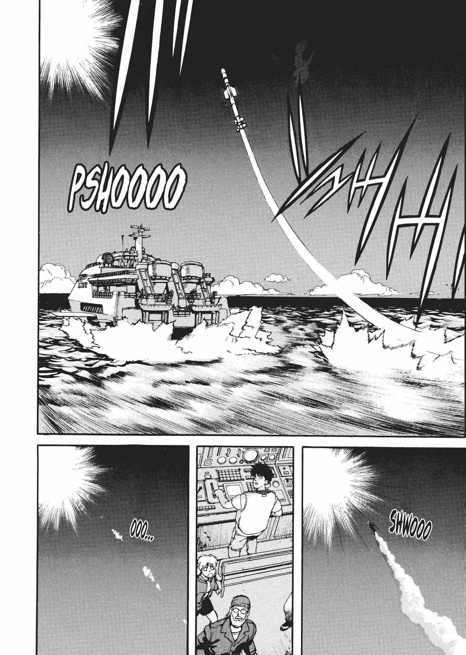 Spriggan Chapter 39 - Page 24