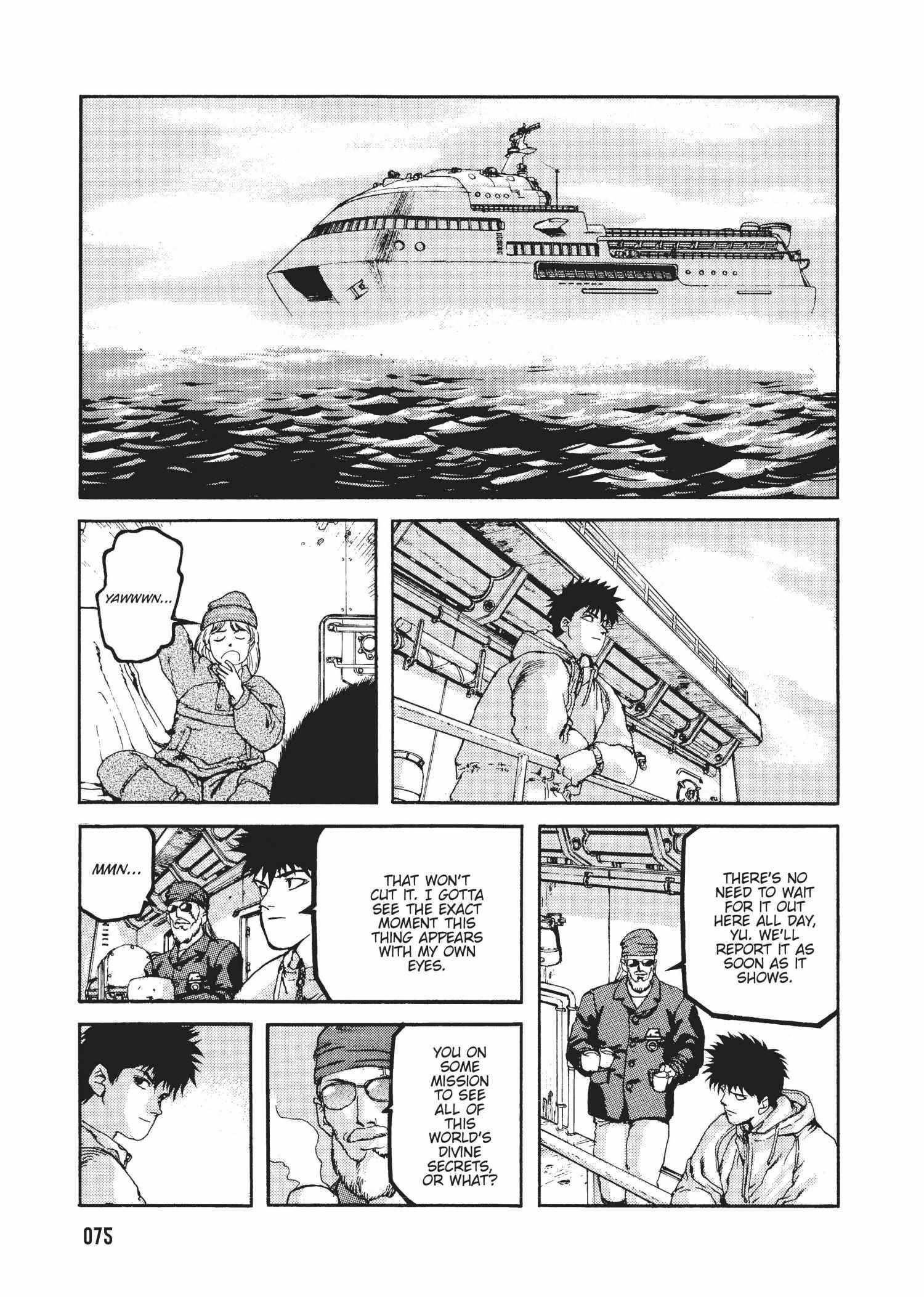 Spriggan Chapter 39 - Page 27