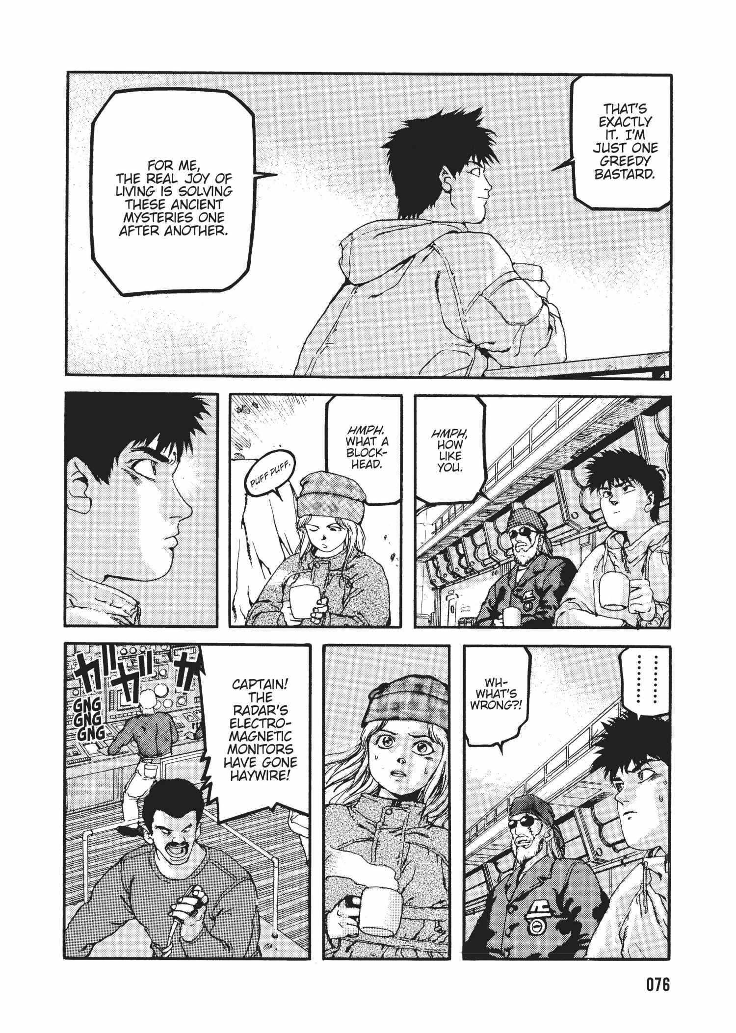 Spriggan Chapter 39 - Page 28