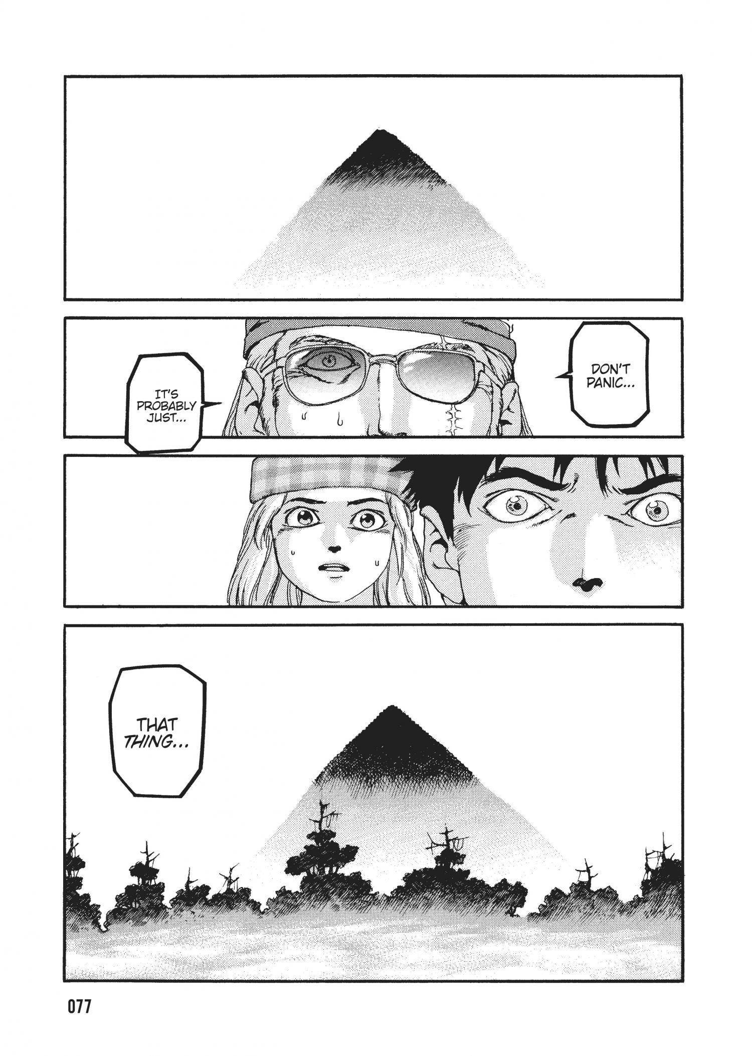 Spriggan Chapter 39 - Page 29