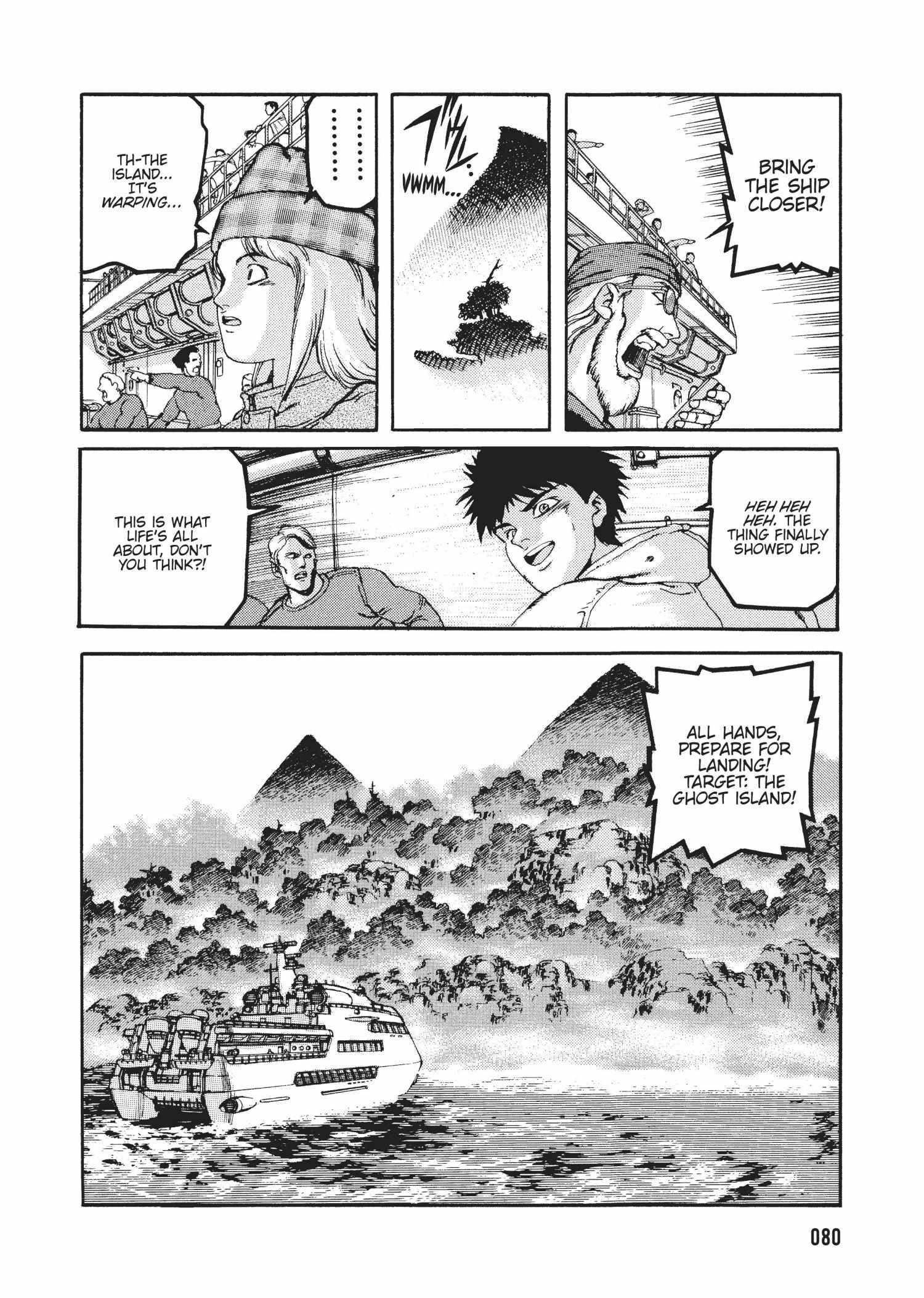 Spriggan Chapter 39 - Page 31