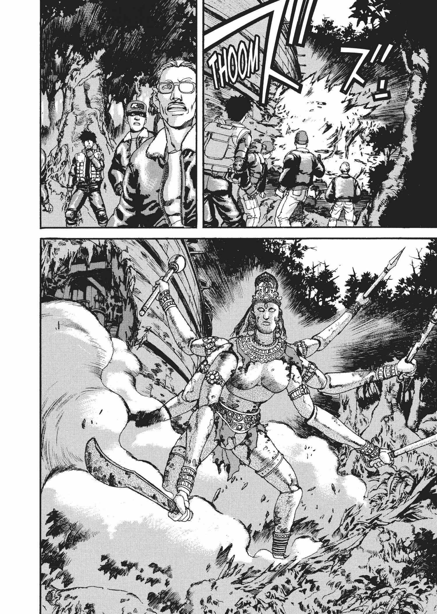 Spriggan Chapter 39 - Page 41