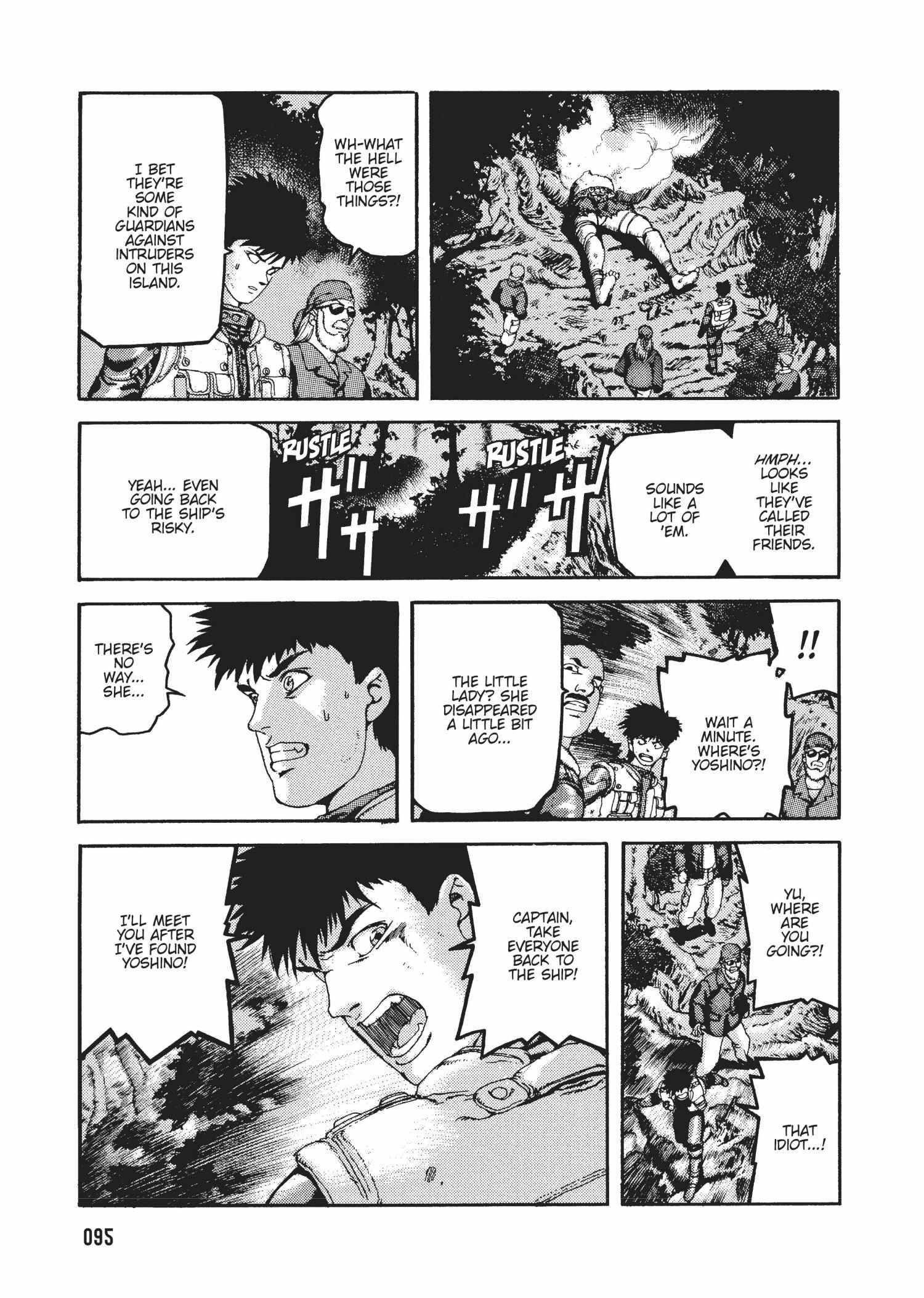 Spriggan Chapter 39 - Page 46