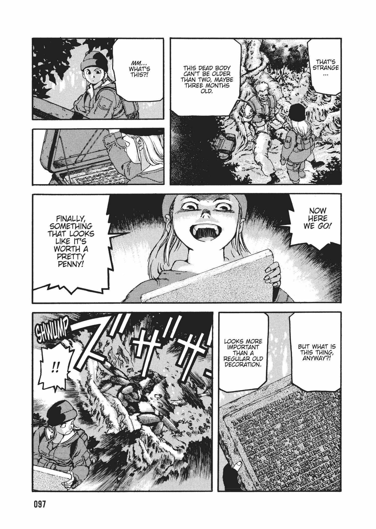 Spriggan Chapter 39 - Page 48