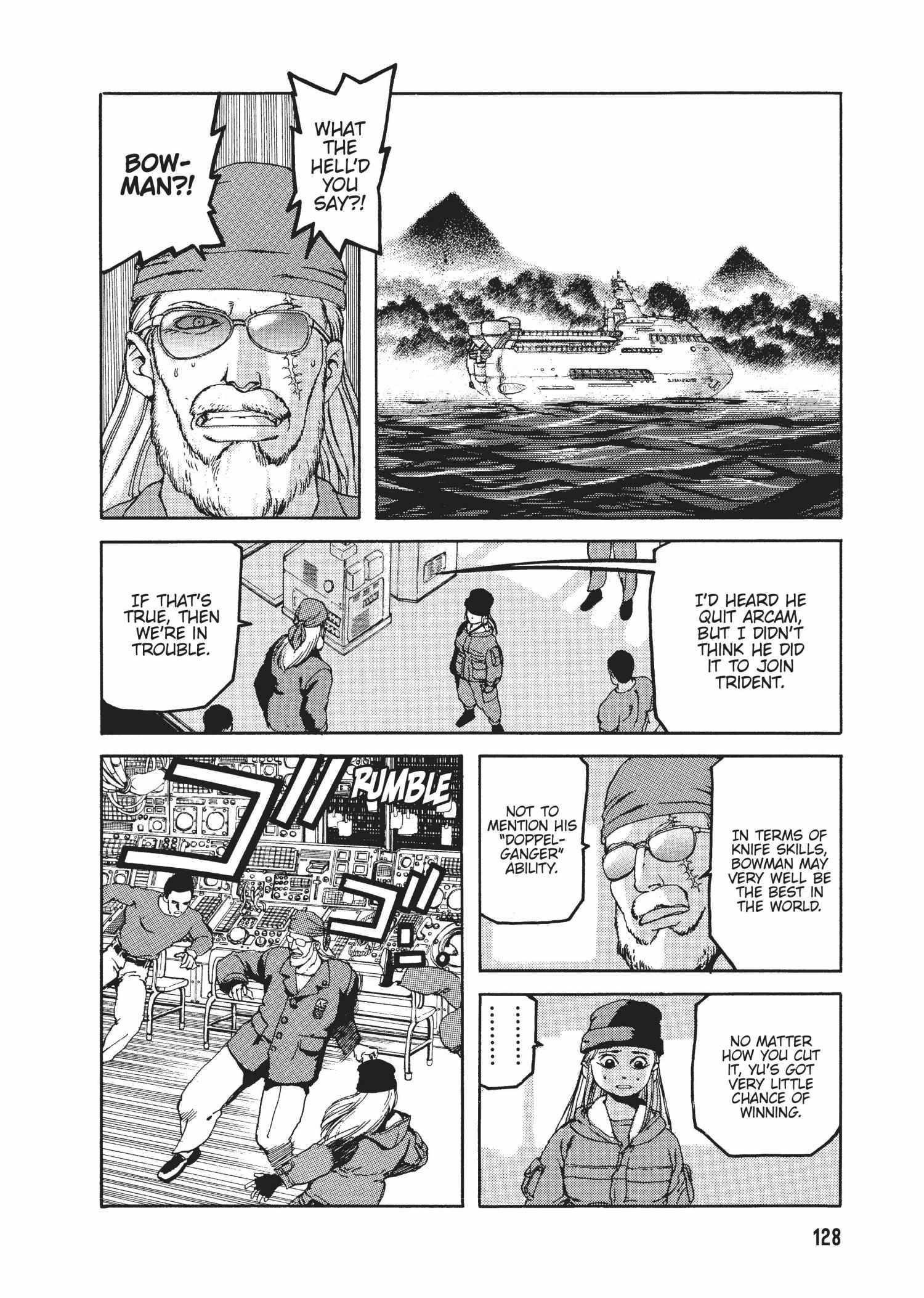 Spriggan Chapter 39 - Page 79