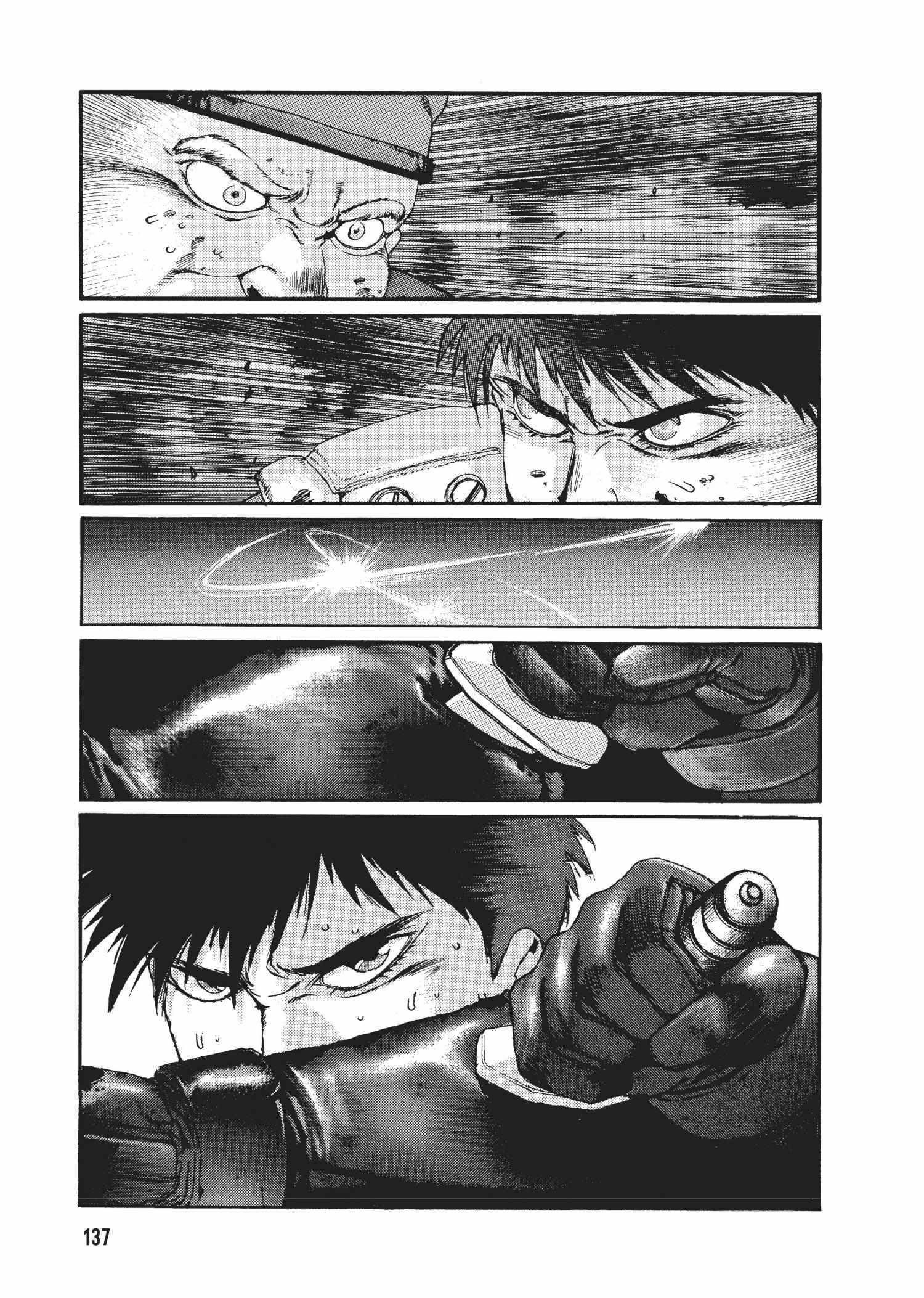 Spriggan Chapter 39 - Page 88