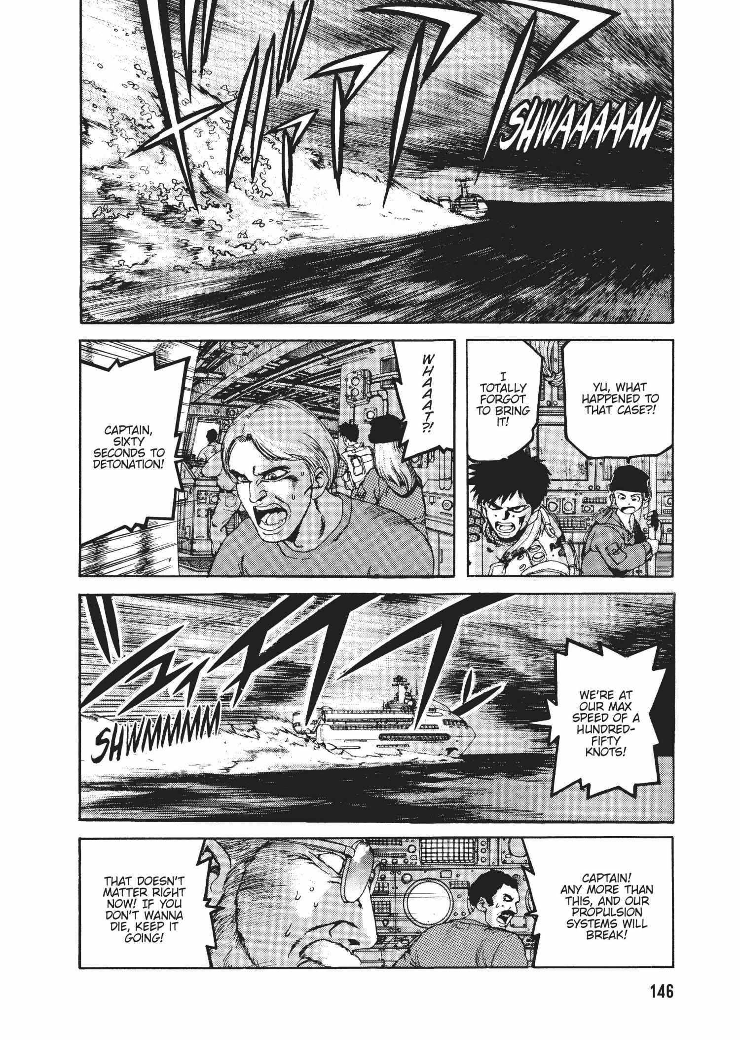 Spriggan Chapter 39 - Page 96