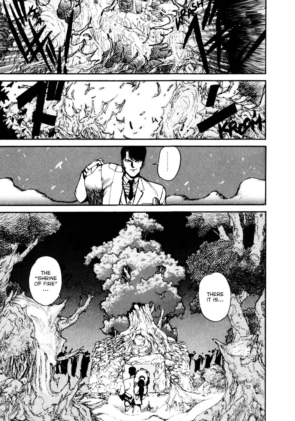 Spriggan Chapter 4 - Page 15