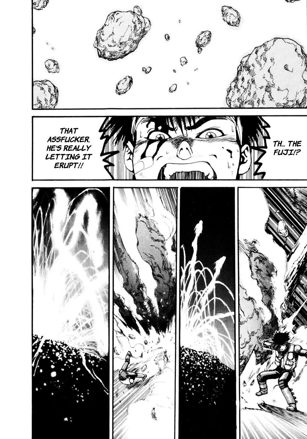 Spriggan Chapter 4 - Page 23