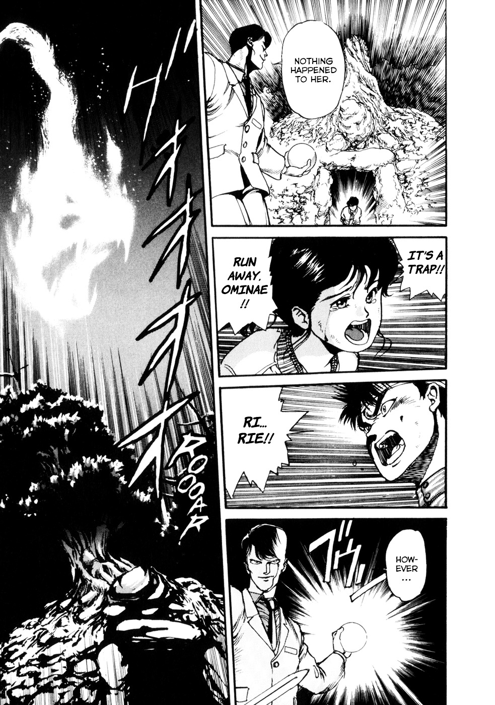 Spriggan Chapter 4 - Page 26