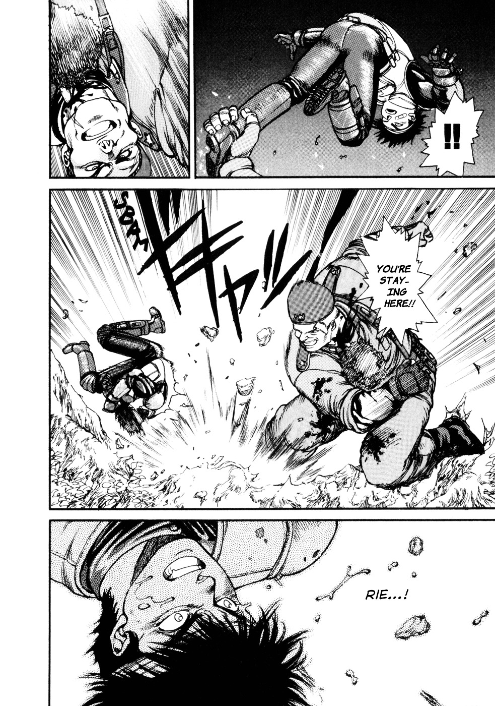 Spriggan Chapter 4 - Page 6