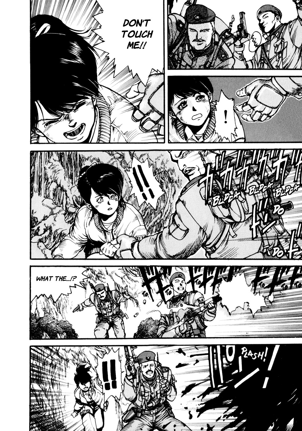 Spriggan Chapter 4 - Page 8