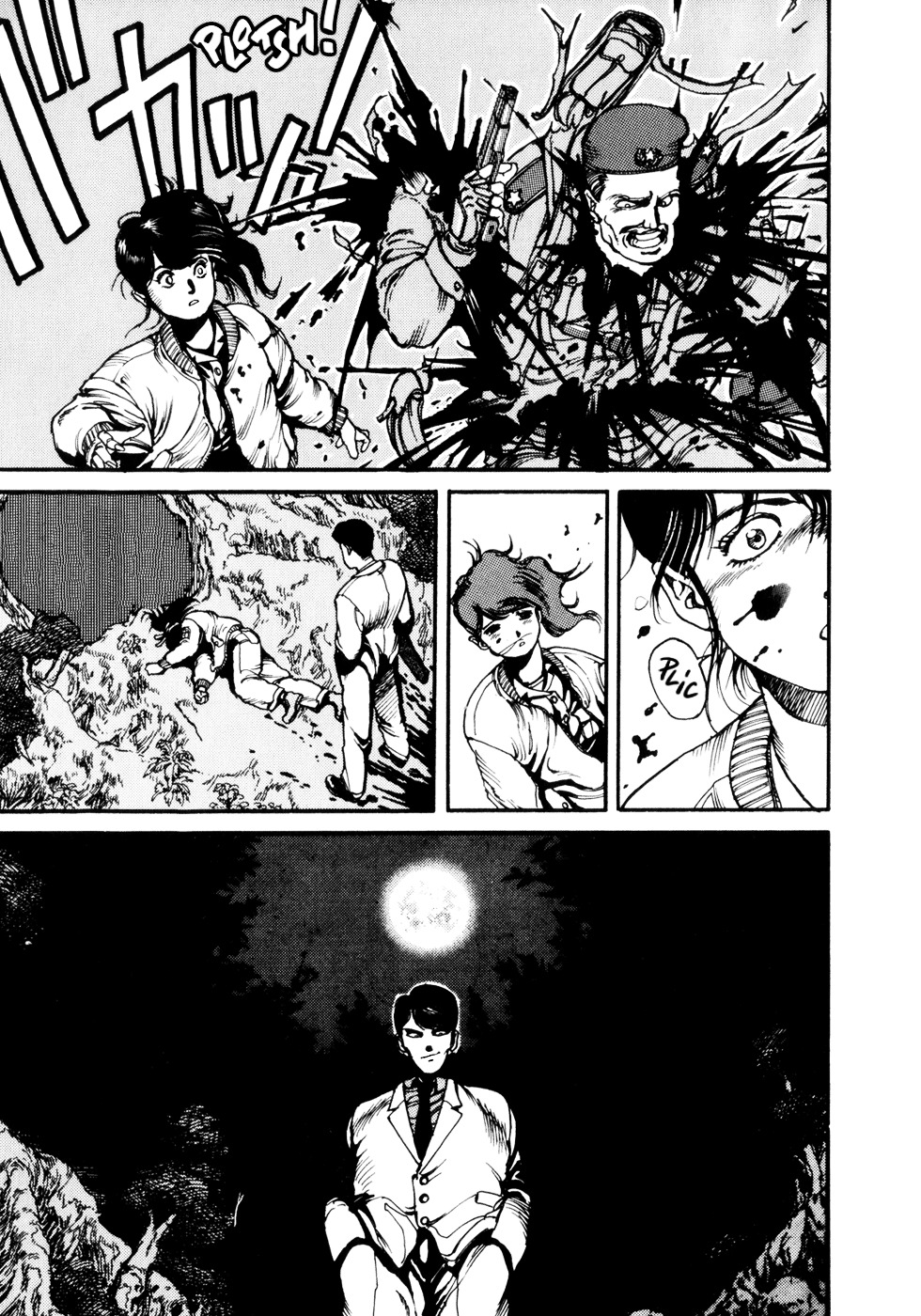 Spriggan Chapter 4 - Page 9