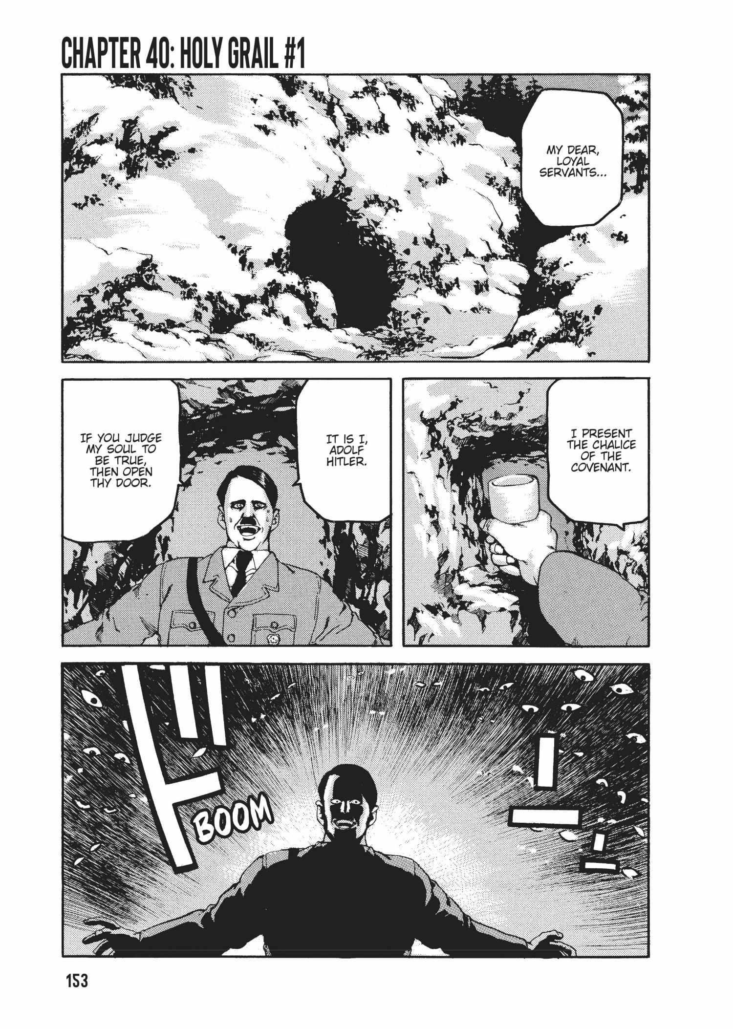 Spriggan Chapter 40 - Page 1