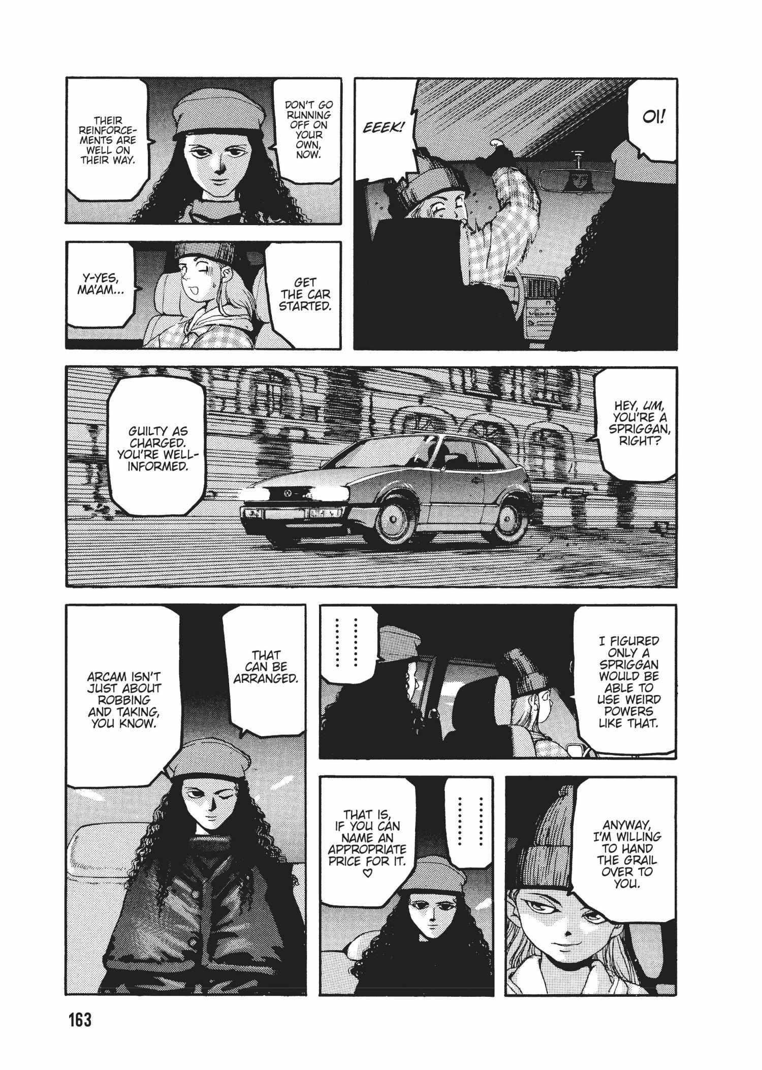 Spriggan Chapter 40 - Page 11