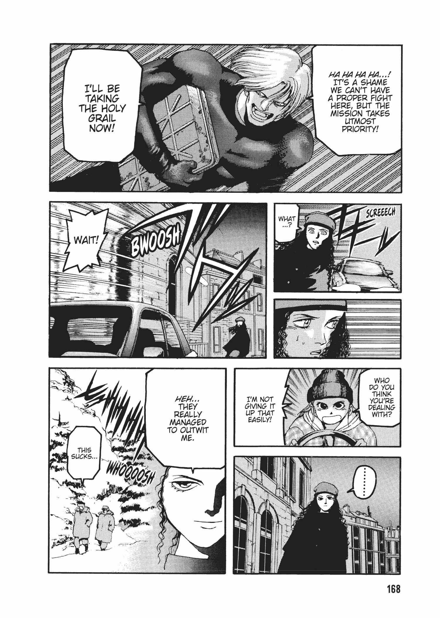 Spriggan Chapter 40 - Page 16