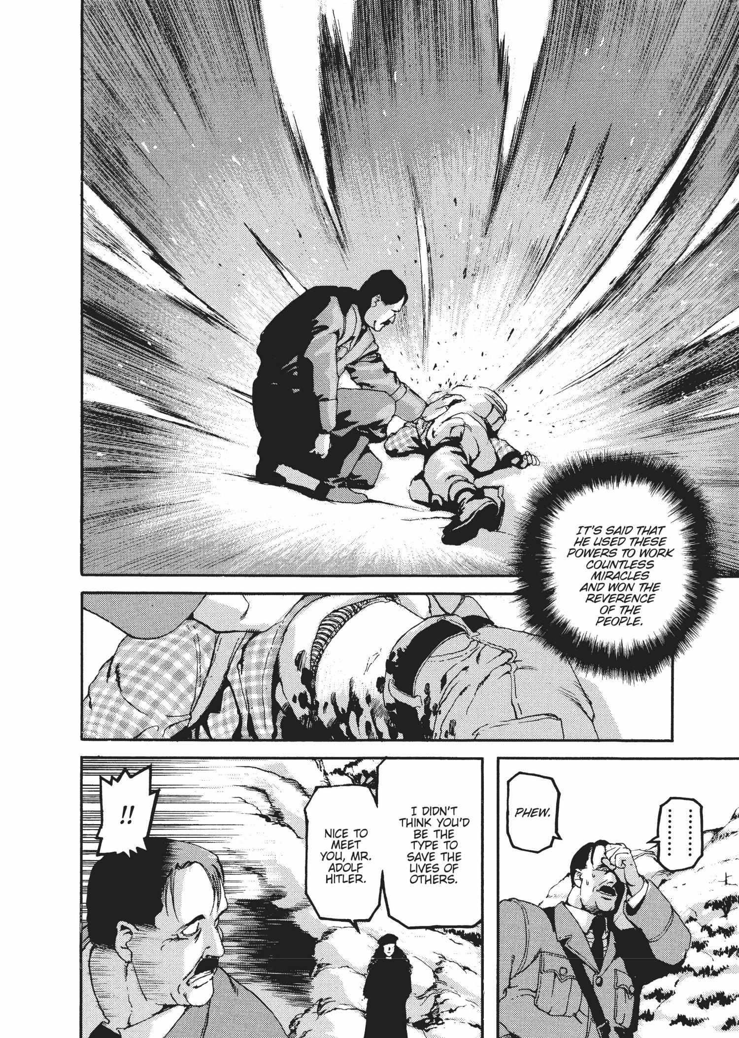 Spriggan Chapter 41 - Page 14