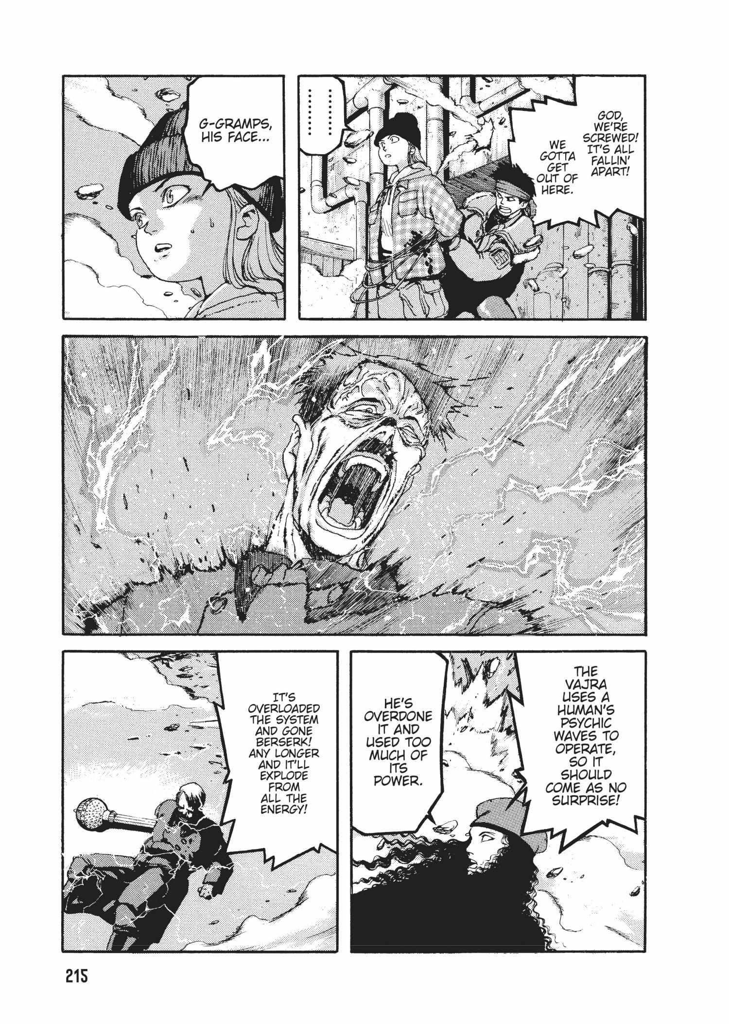 Spriggan Chapter 41 - Page 30