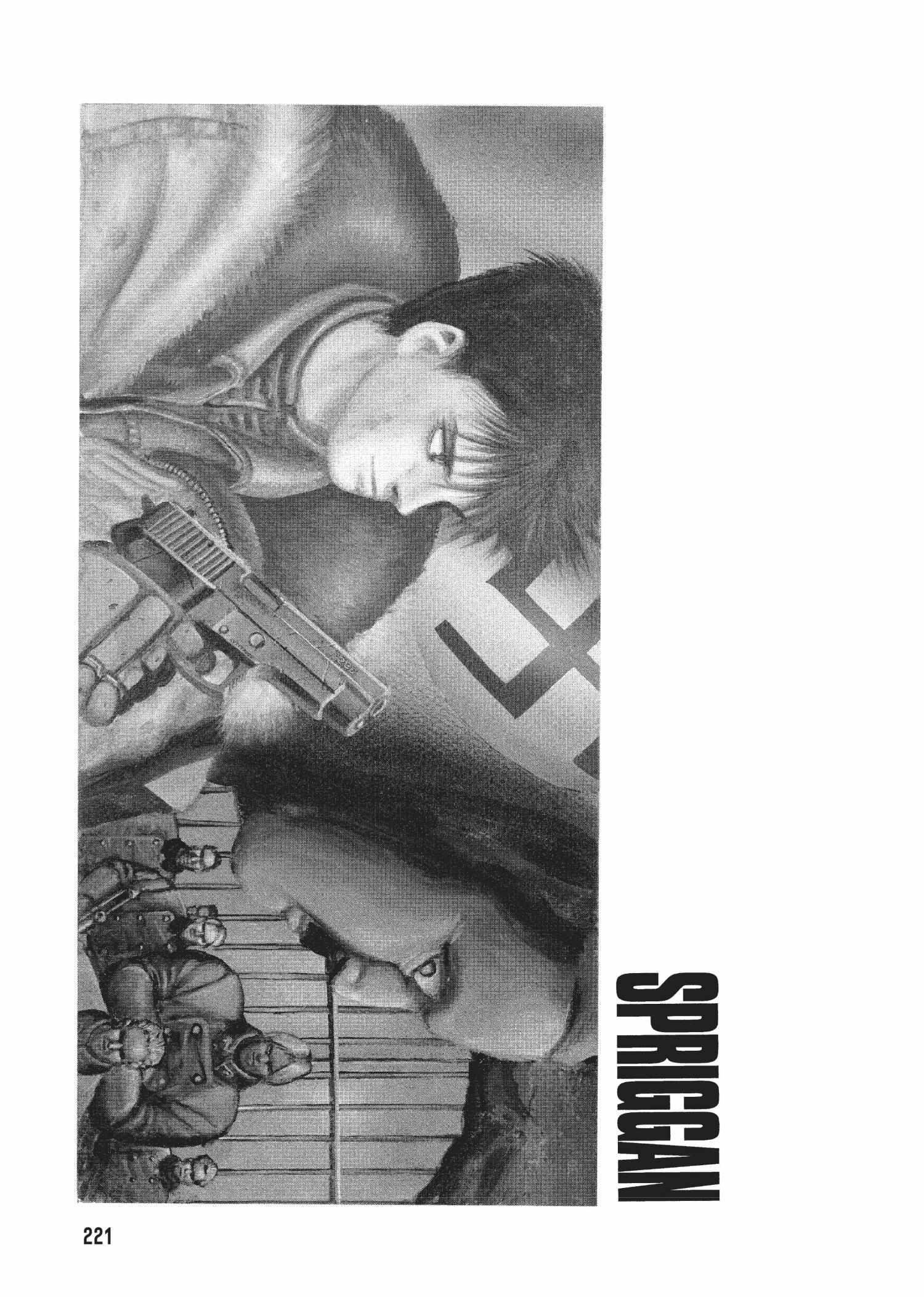 Spriggan Chapter 41 - Page 36