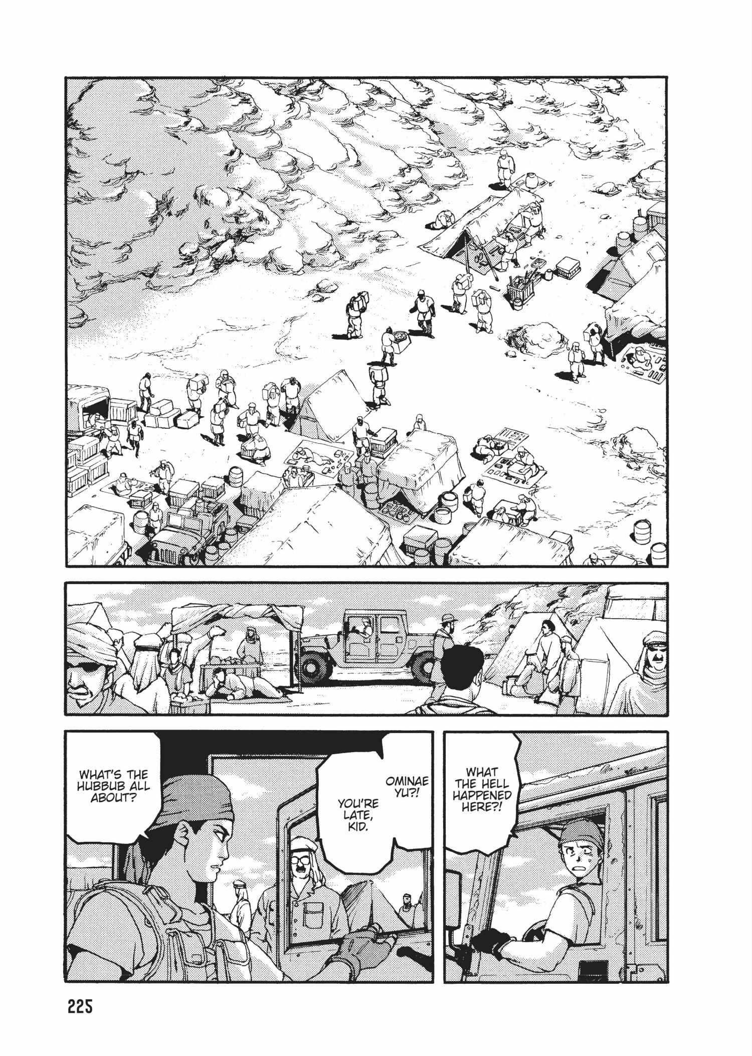 Spriggan Chapter 42 - Page 3