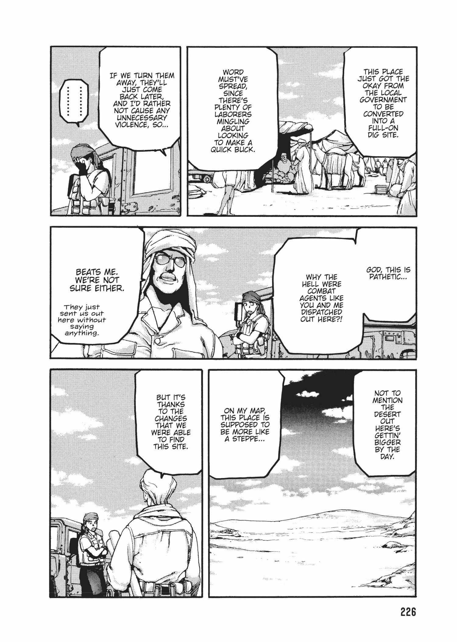 Spriggan Chapter 42 - Page 4