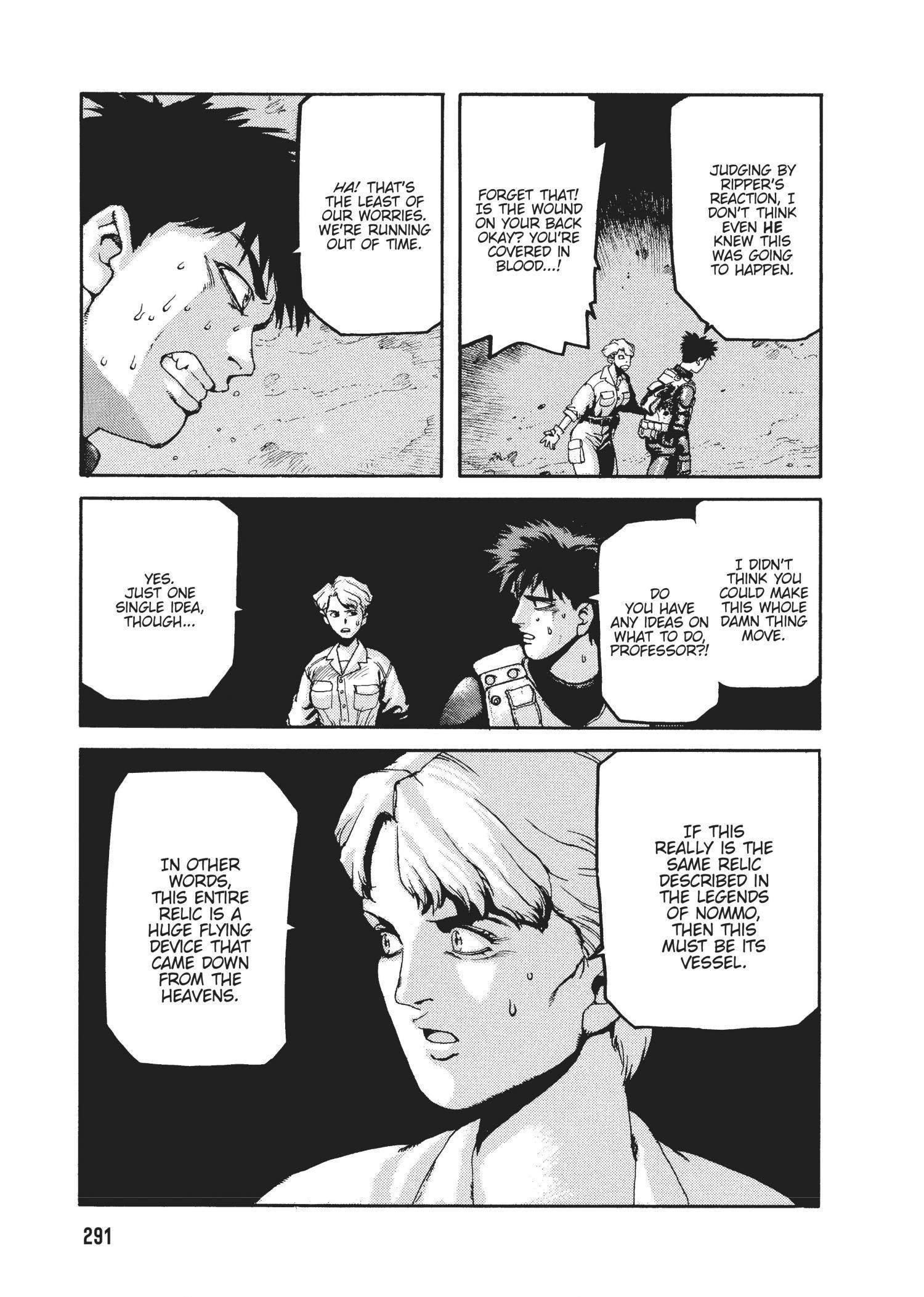 Spriggan Chapter 44 - Page 4