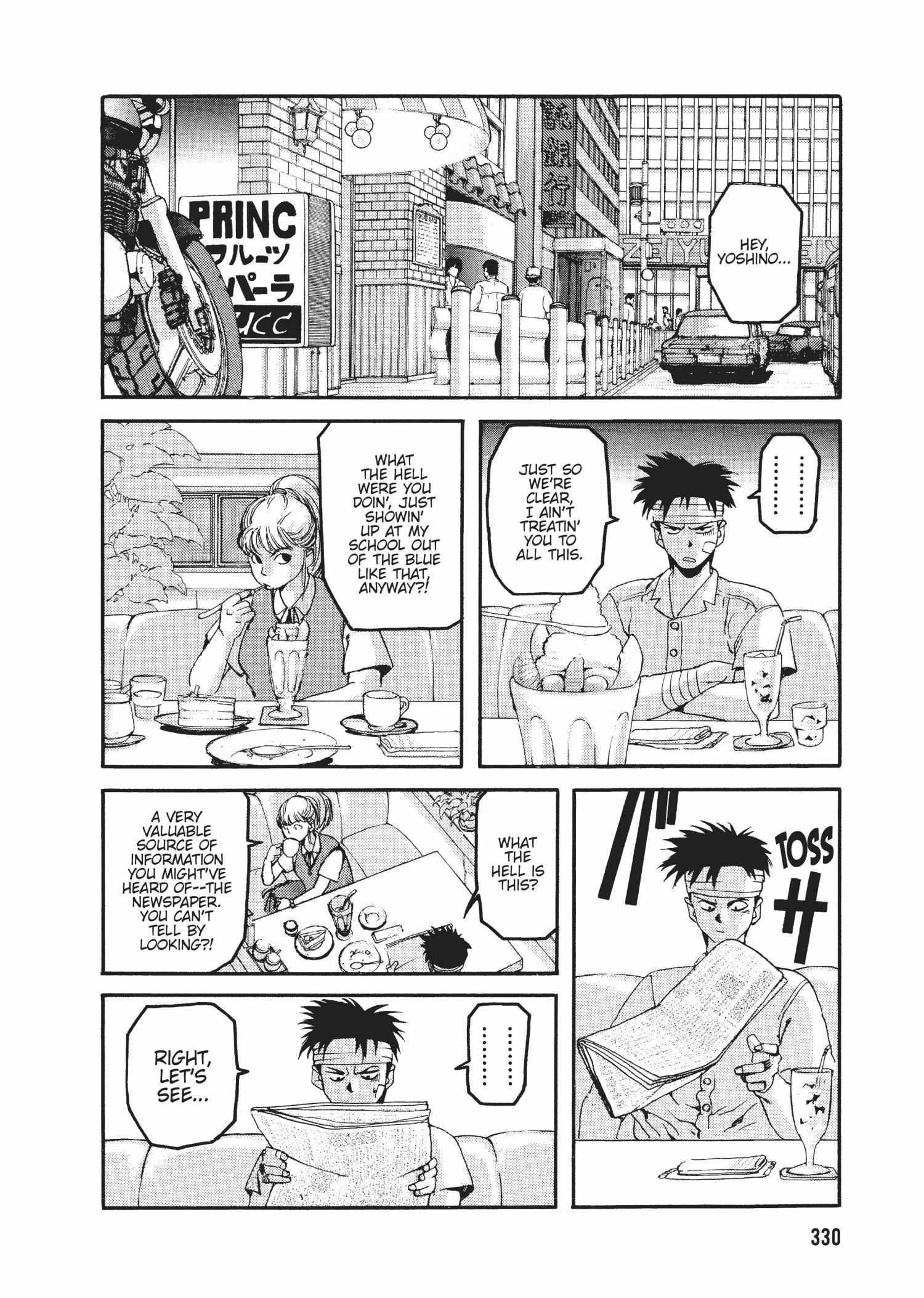 Spriggan Chapter 45 - Page 10