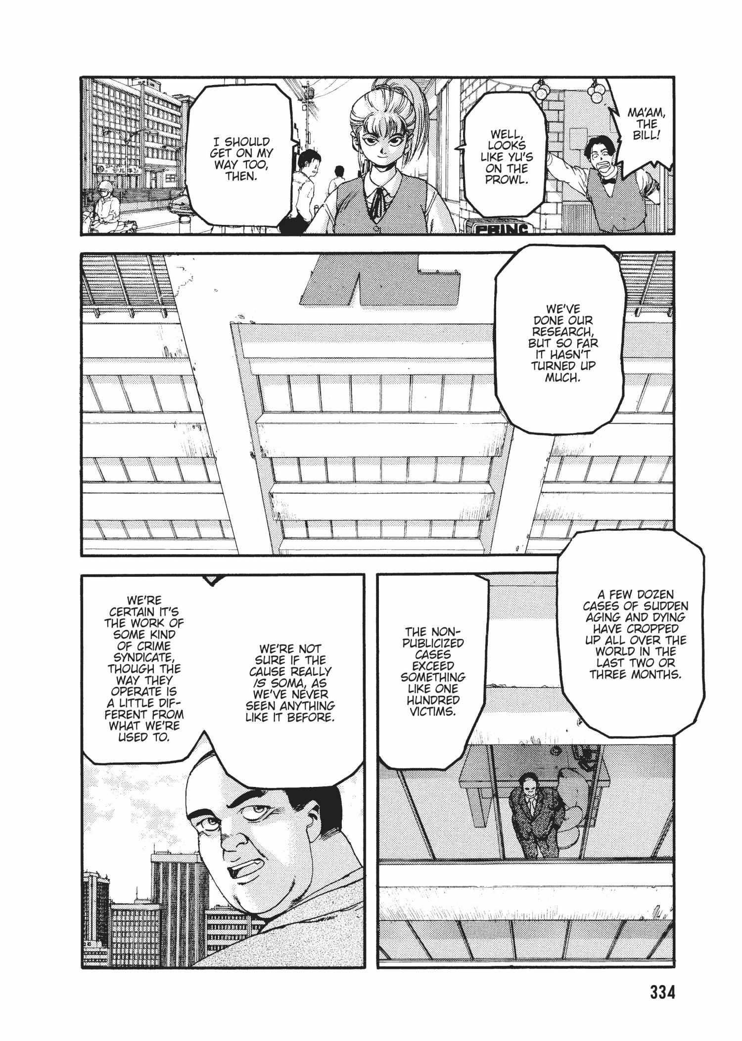 Spriggan Chapter 45 - Page 14