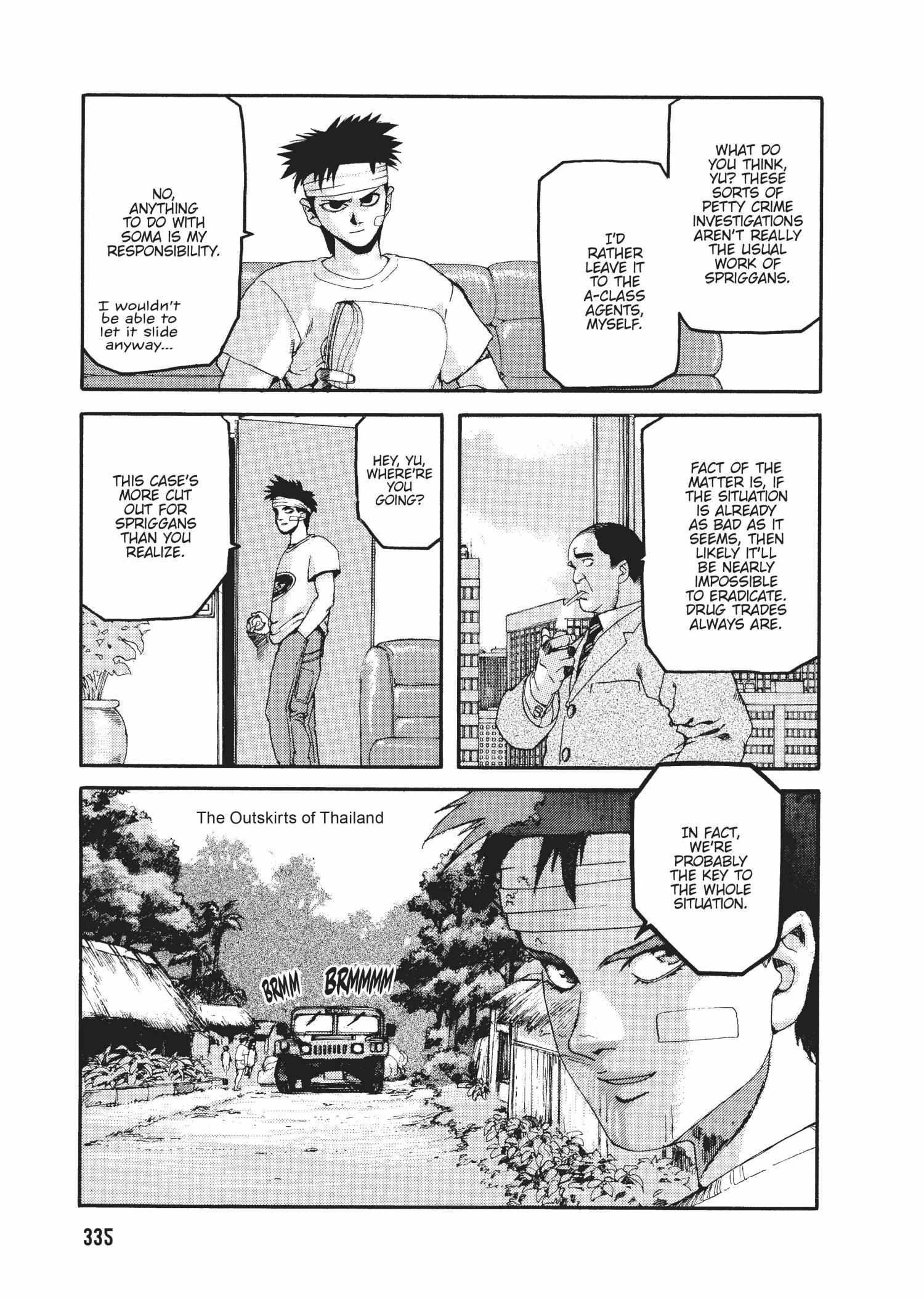 Spriggan Chapter 45 - Page 15