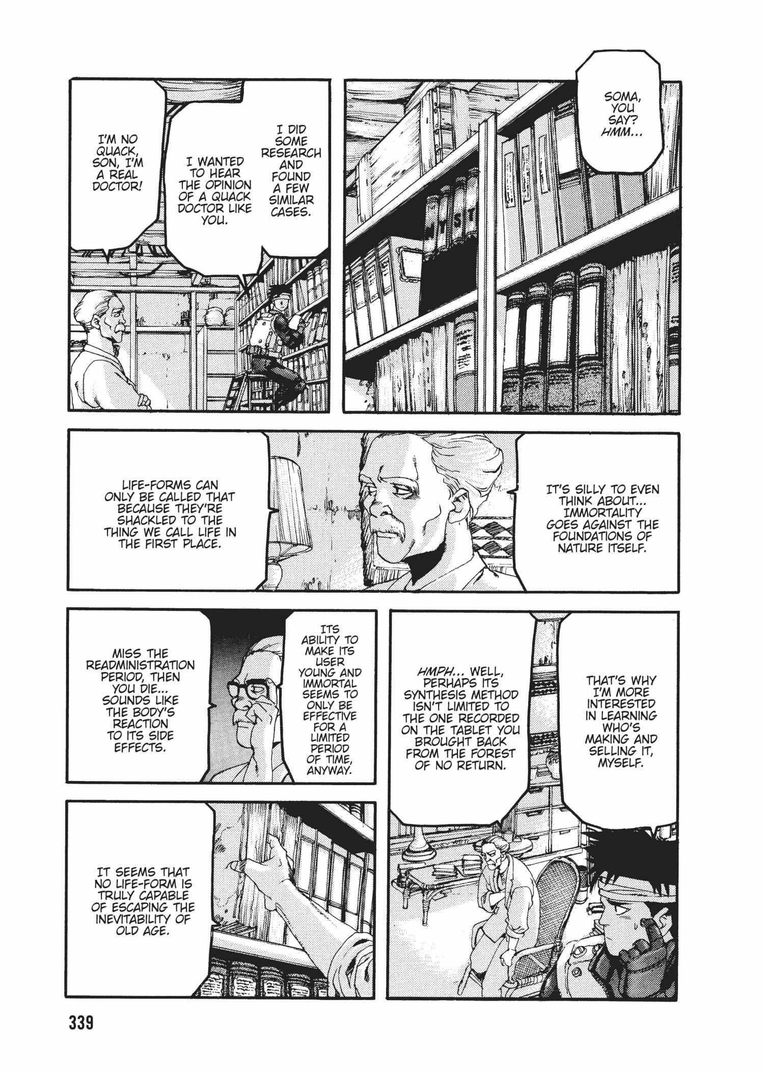 Spriggan Chapter 45 - Page 19