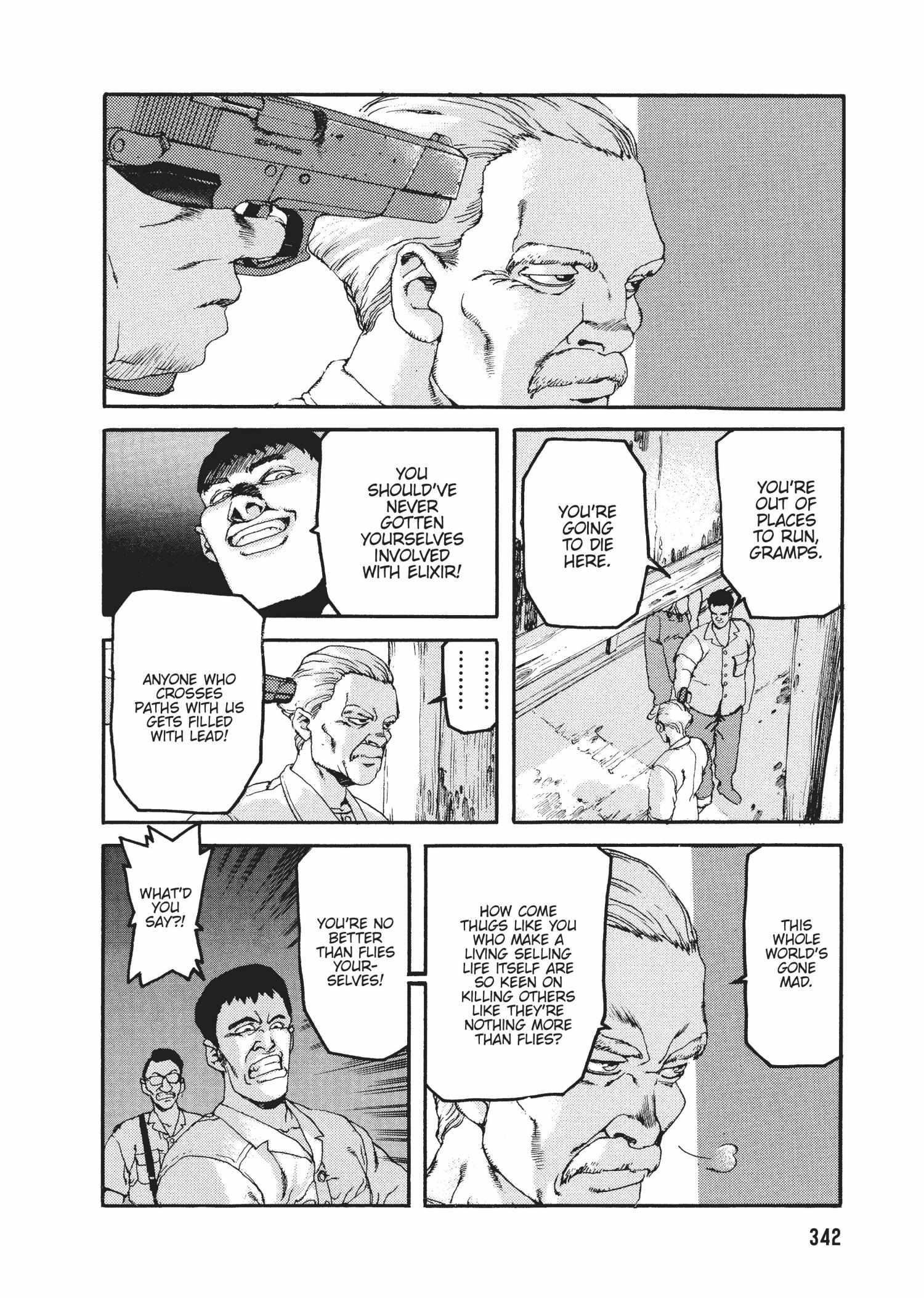 Spriggan Chapter 45 - Page 22