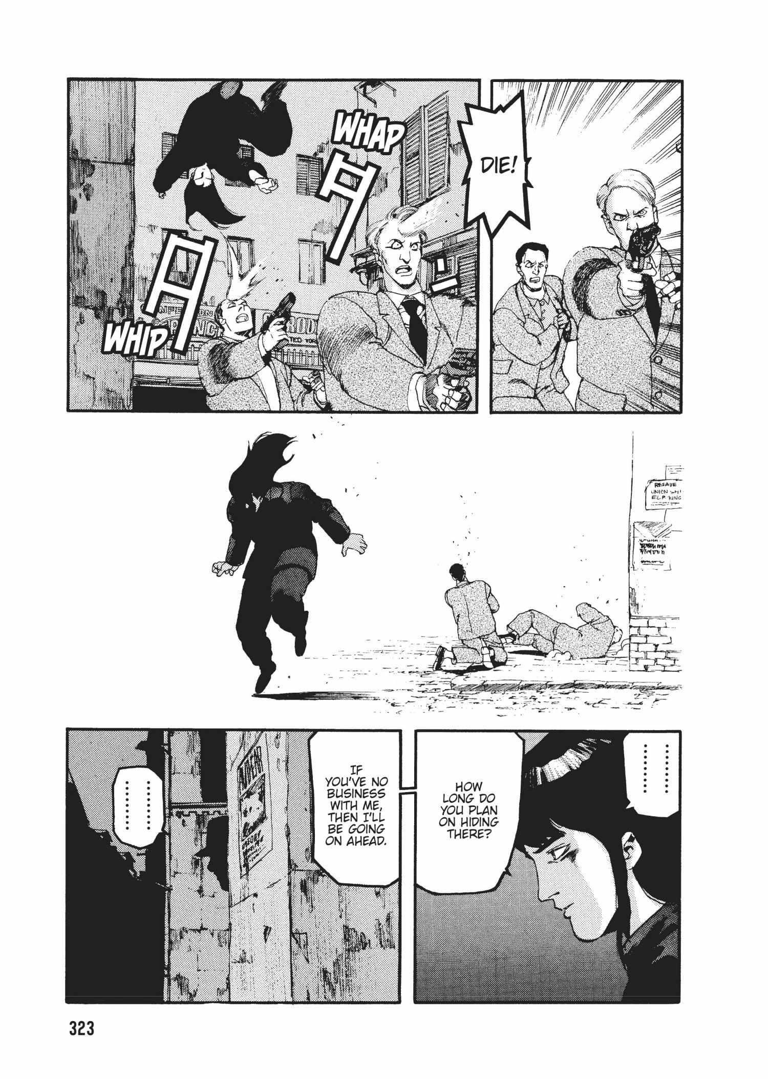Spriggan Chapter 45 - Page 3