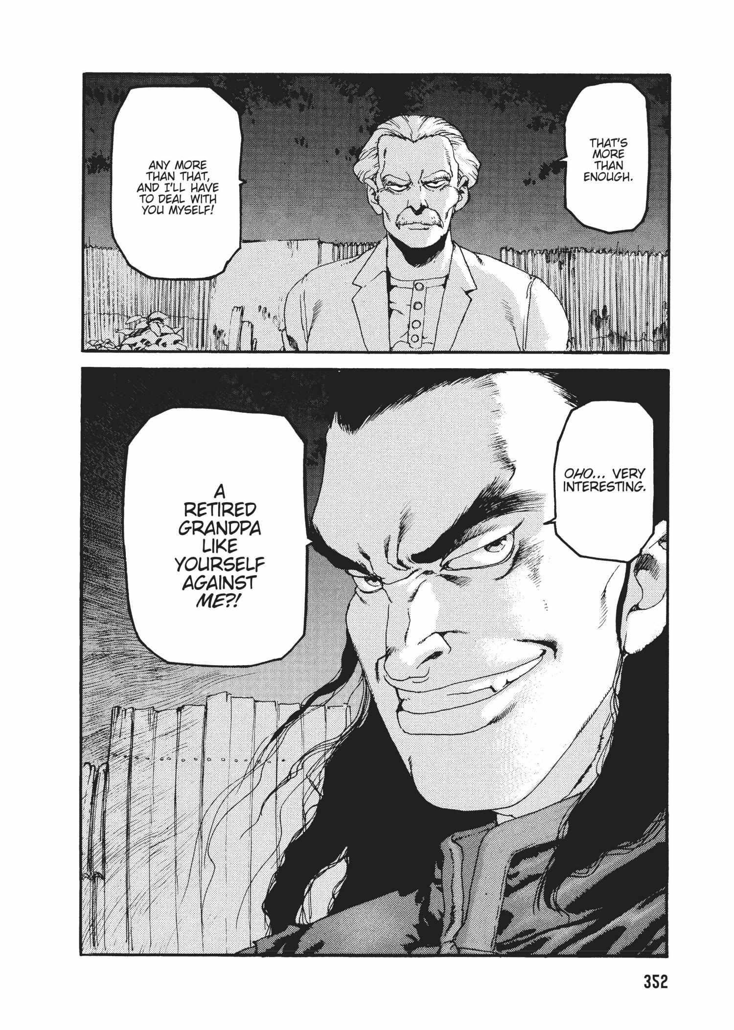 Spriggan Chapter 45 - Page 31