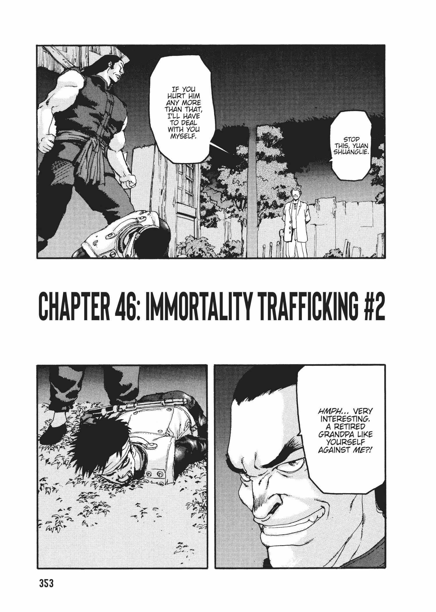 Spriggan Chapter 46 - Page 1